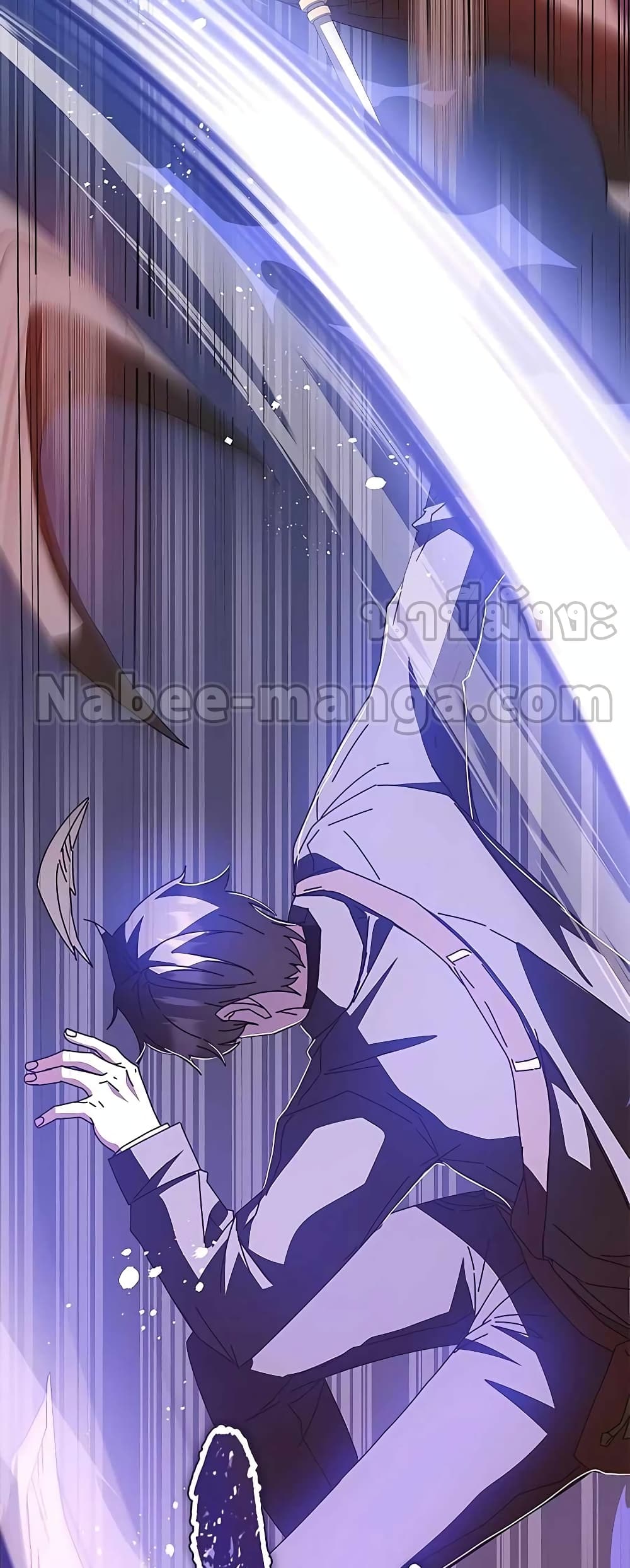 Transcension Academy page 19
