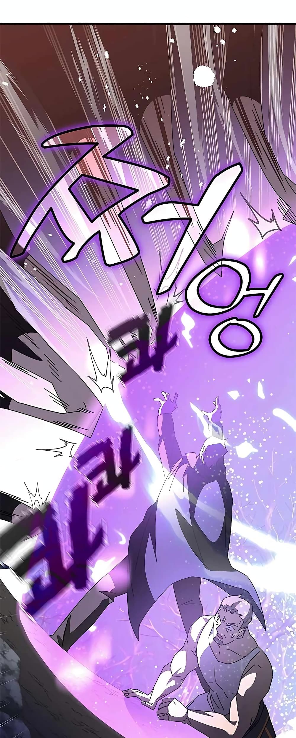 Transcension Academy page 35