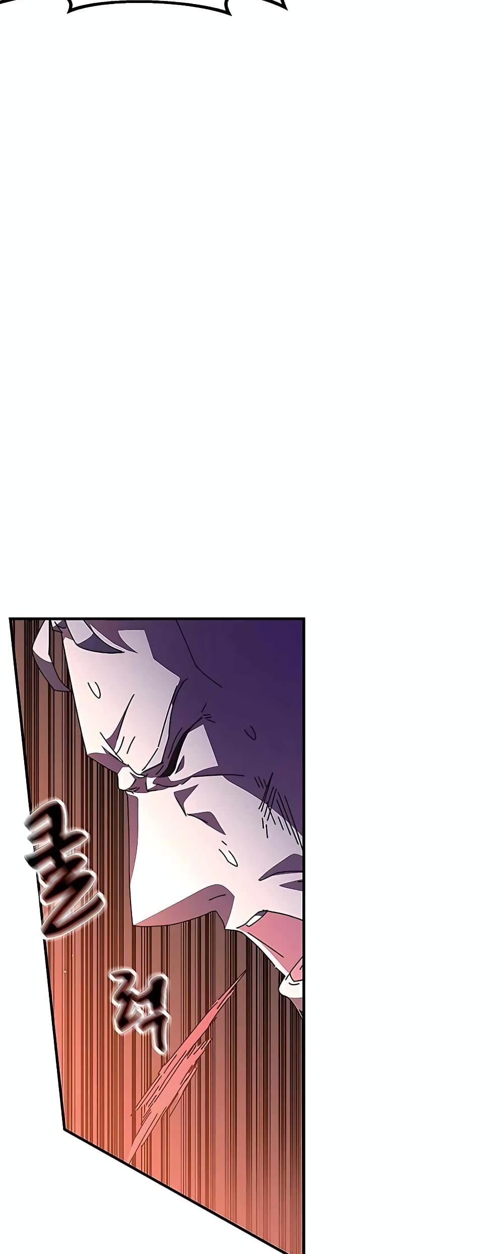 Transcension Academy page 39