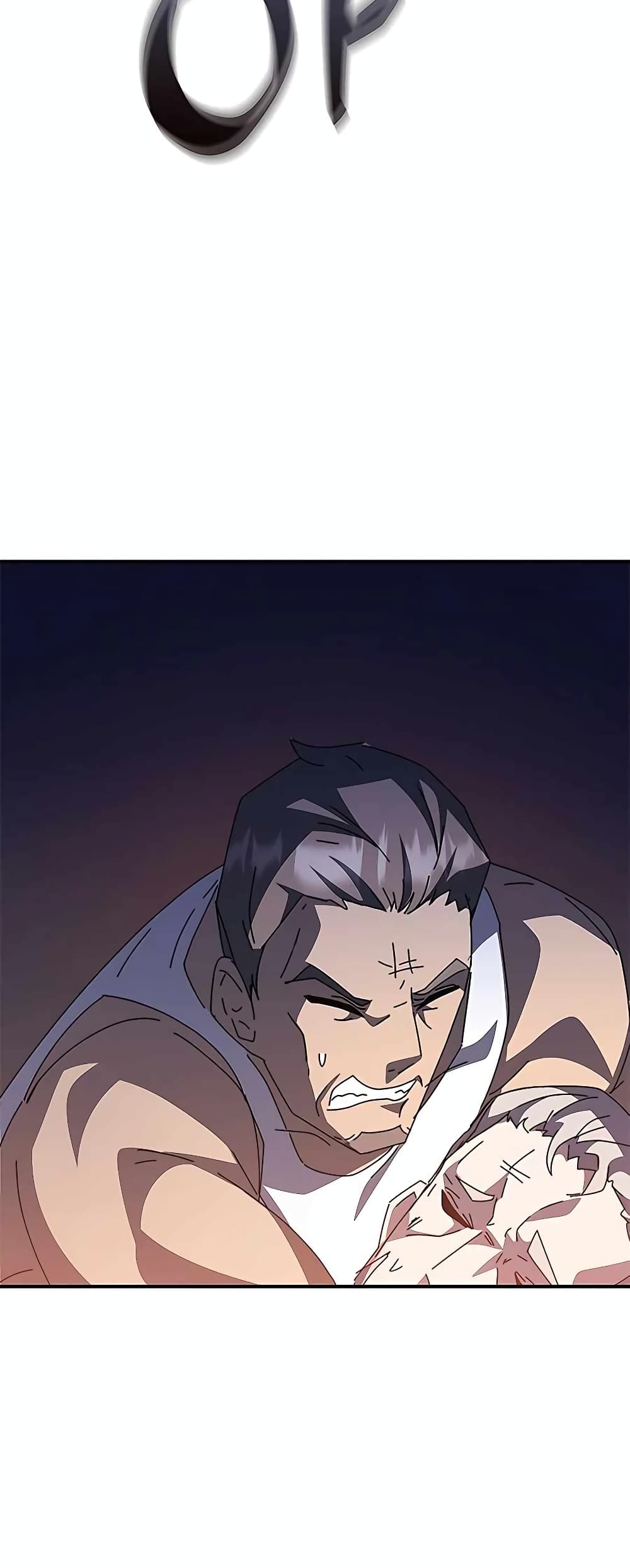 Transcension Academy page 47