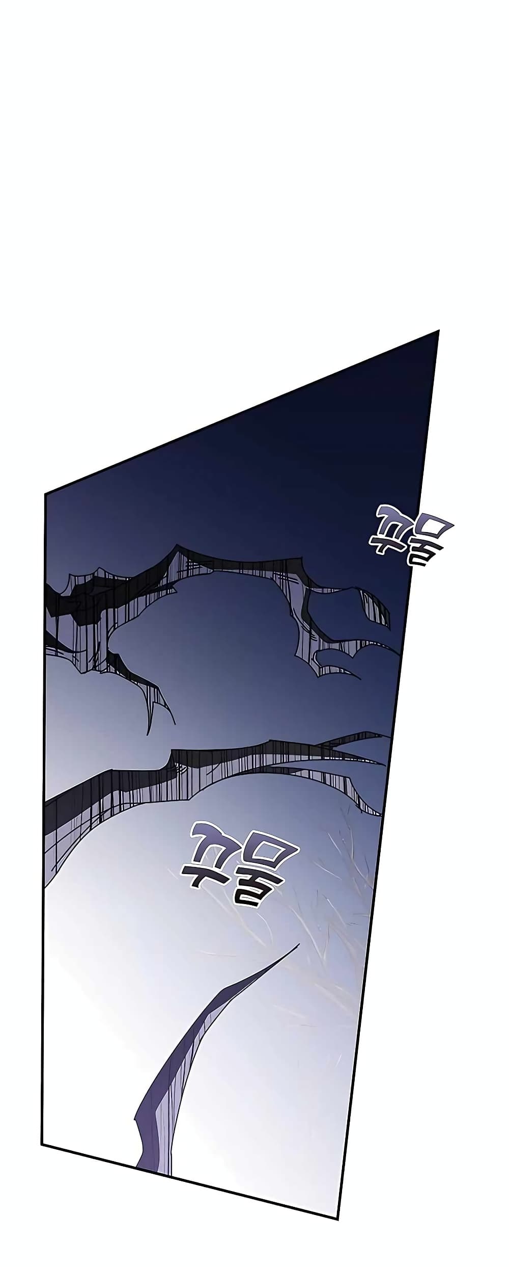 Transcension Academy page 55