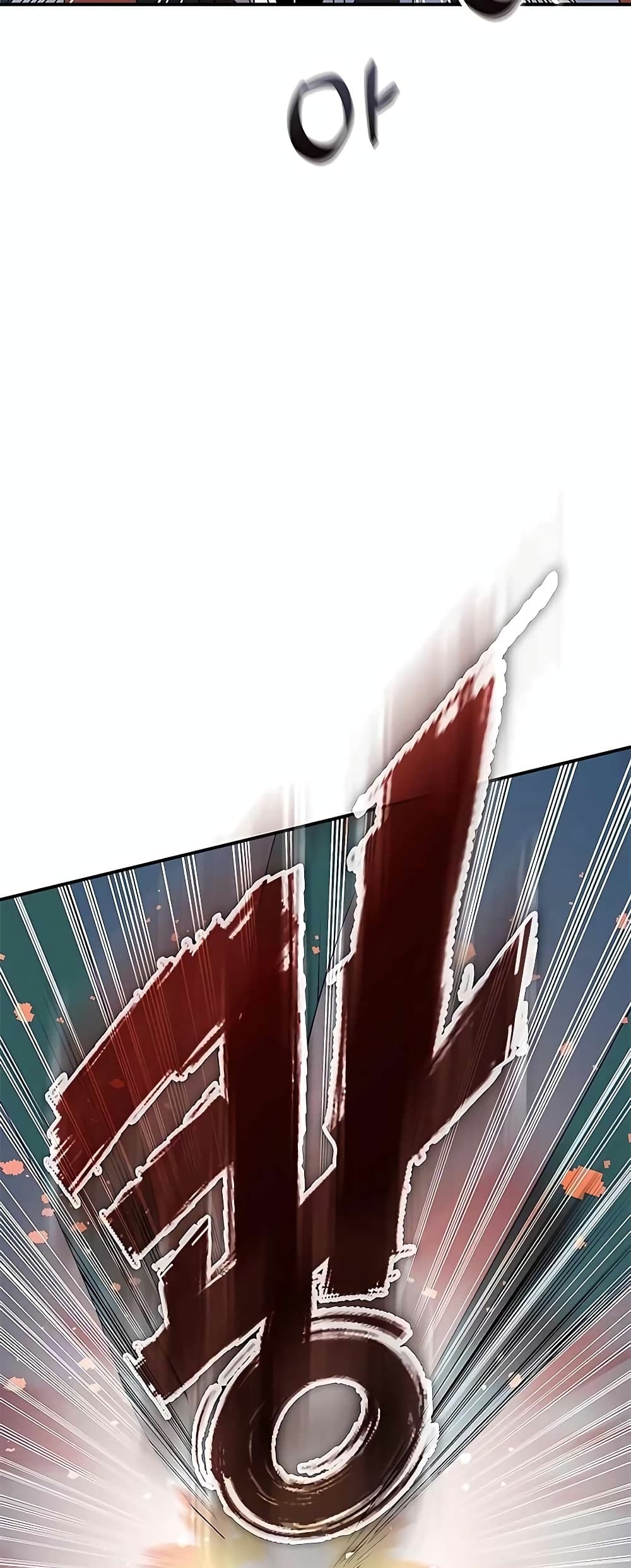 Transcension Academy page 59