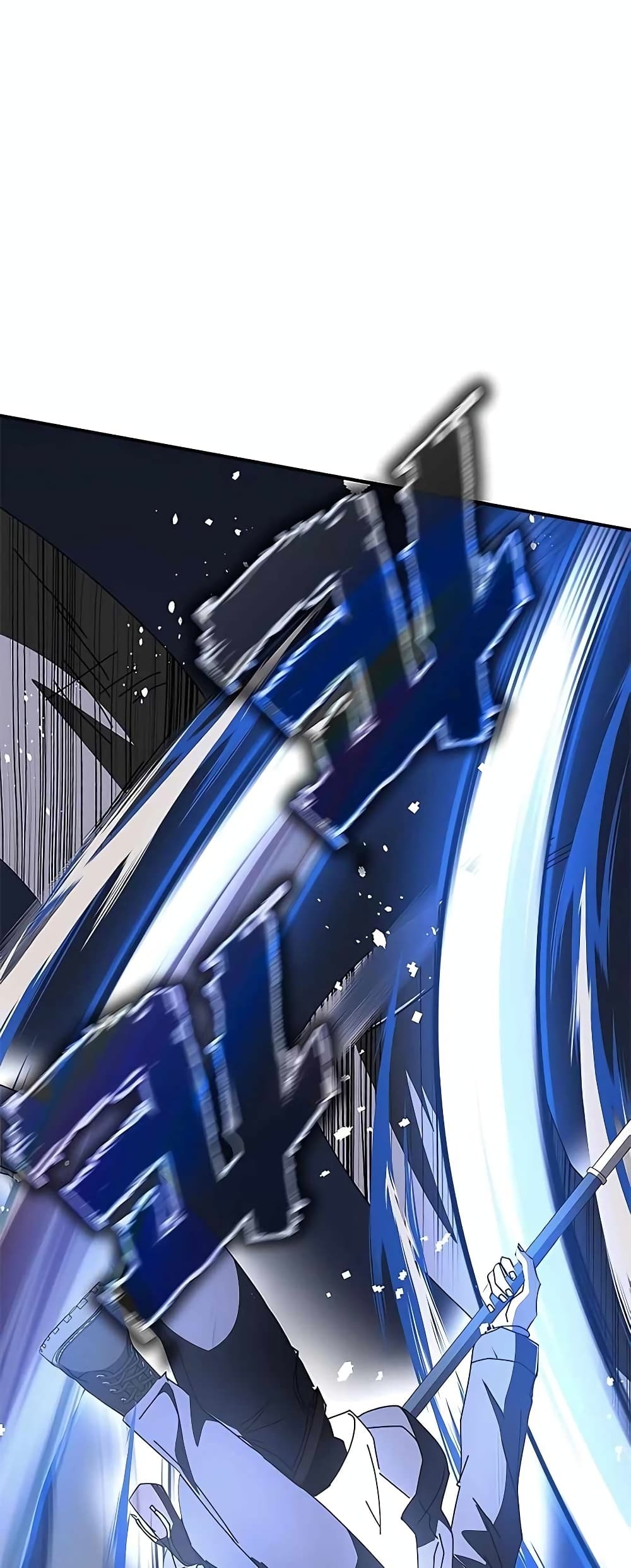 Transcension Academy page 62