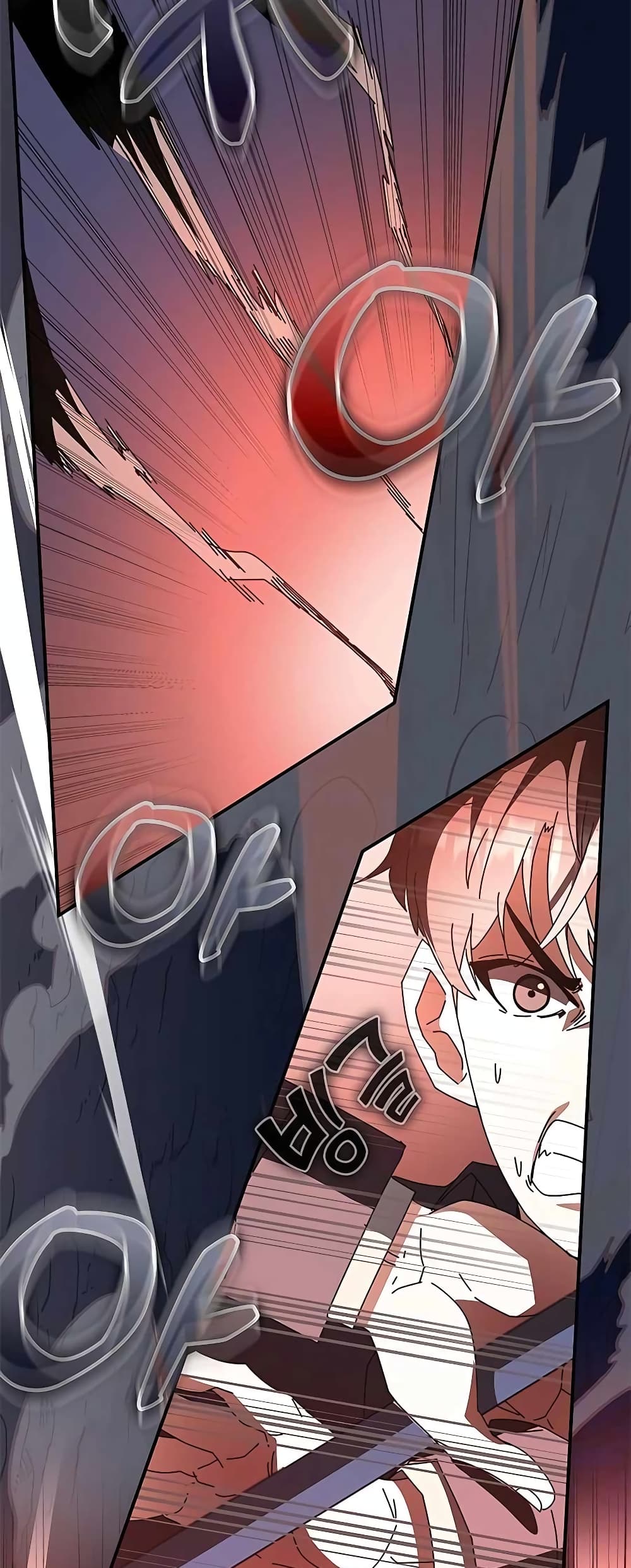 Transcension Academy page 72