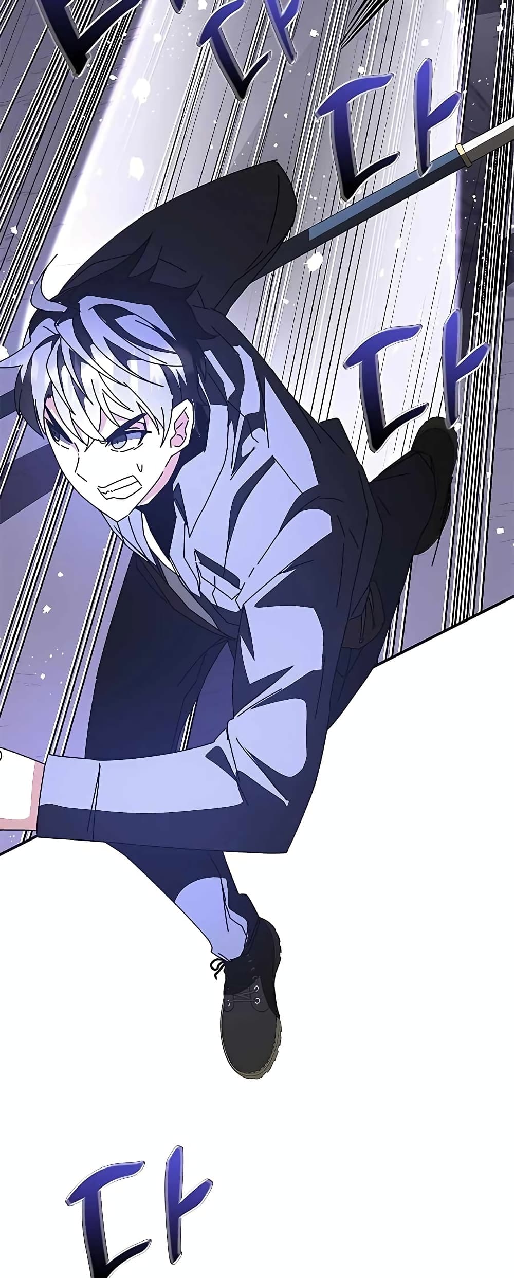 Transcension Academy page 78