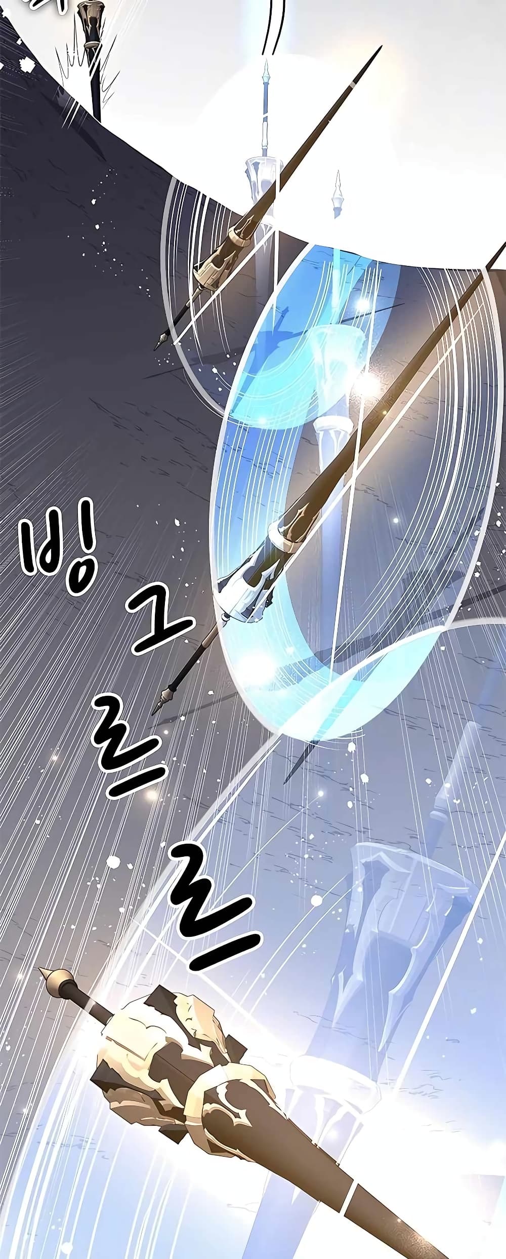 Transcension Academy page 98