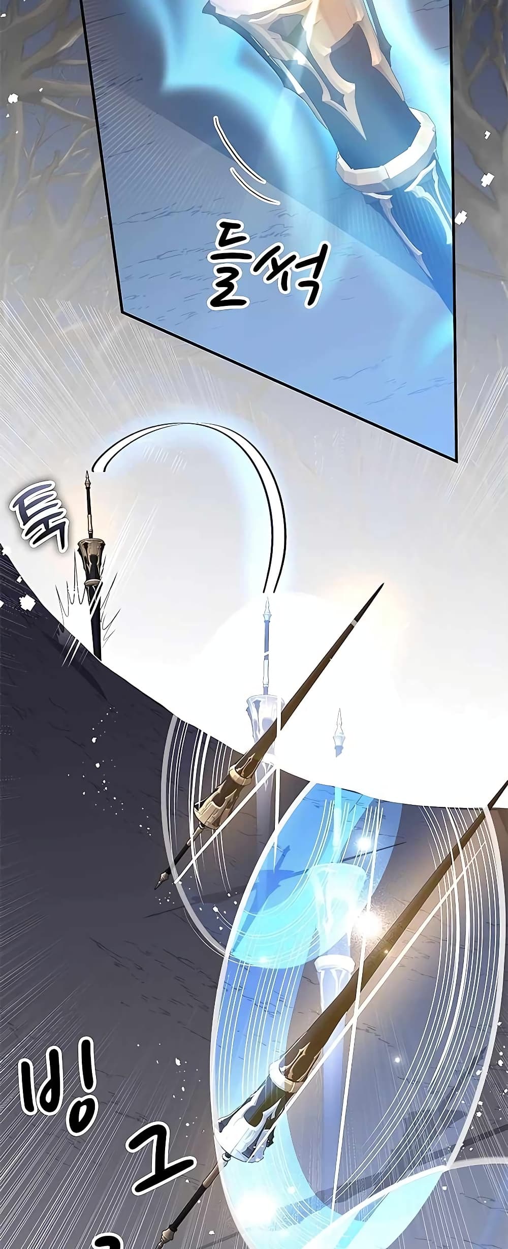 Transcension Academy page 6