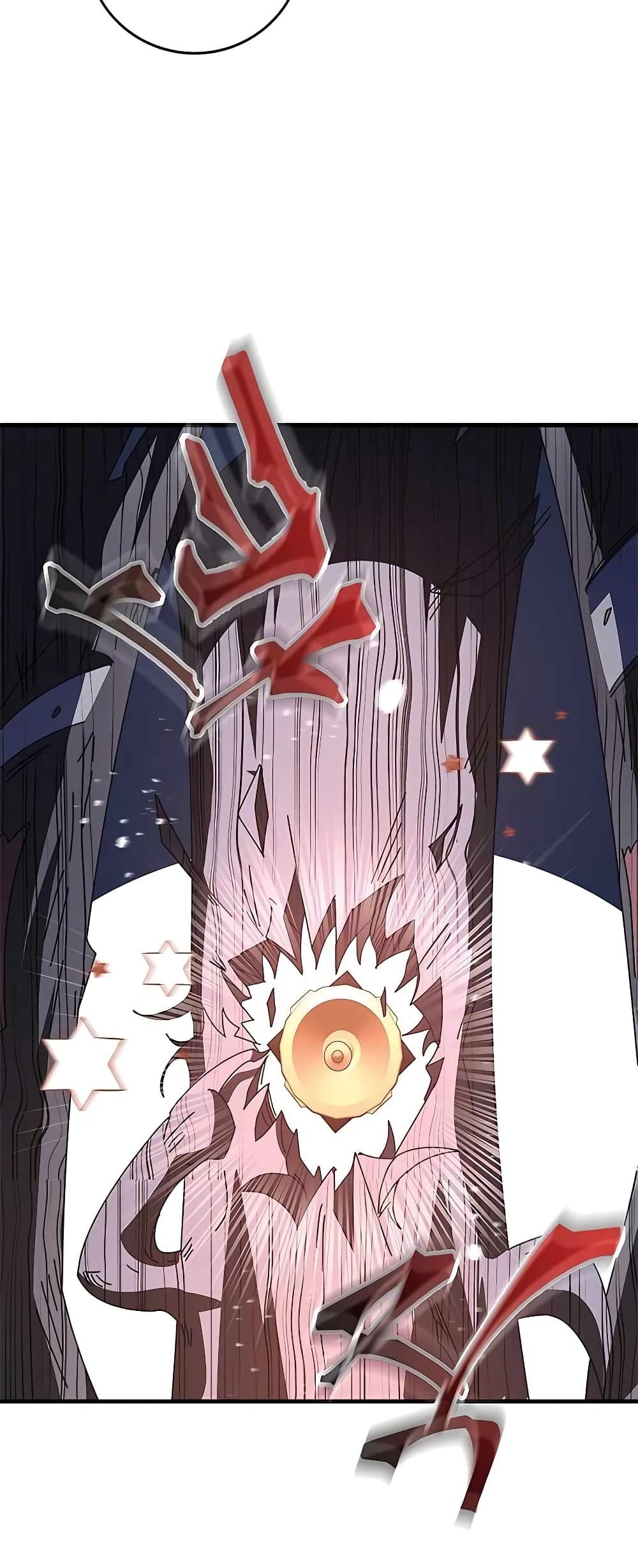 Transcension Academy page 18