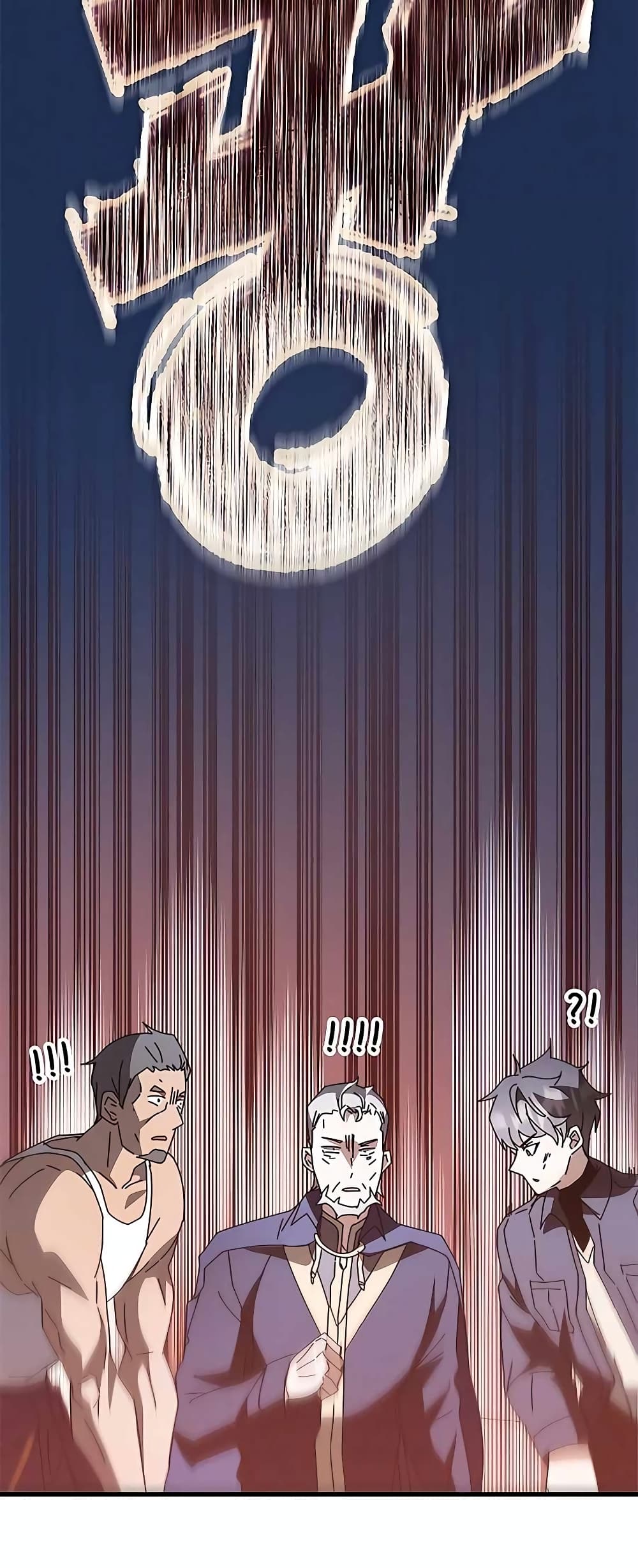 Transcension Academy page 52