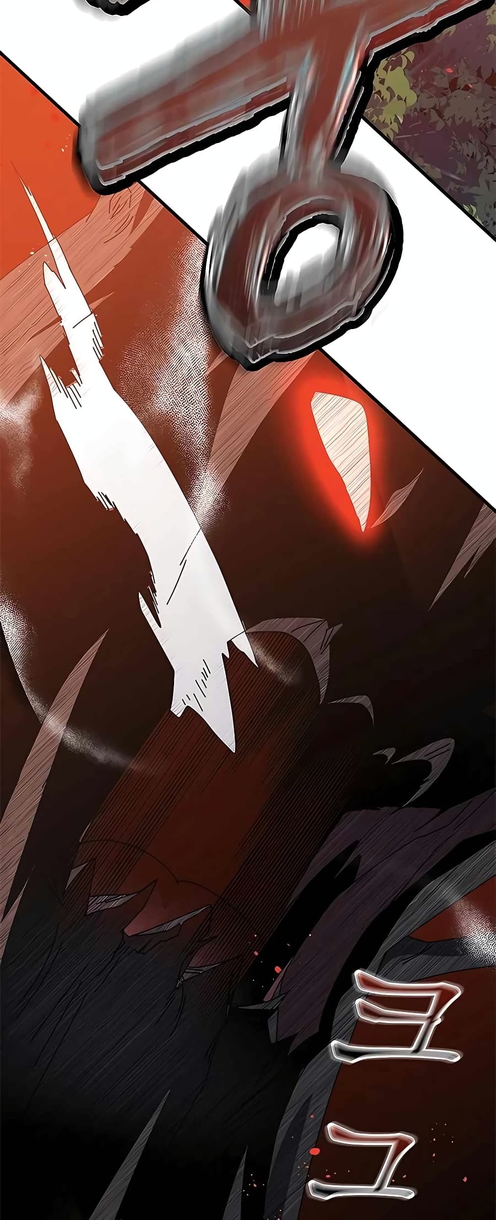 Transcension Academy page 62