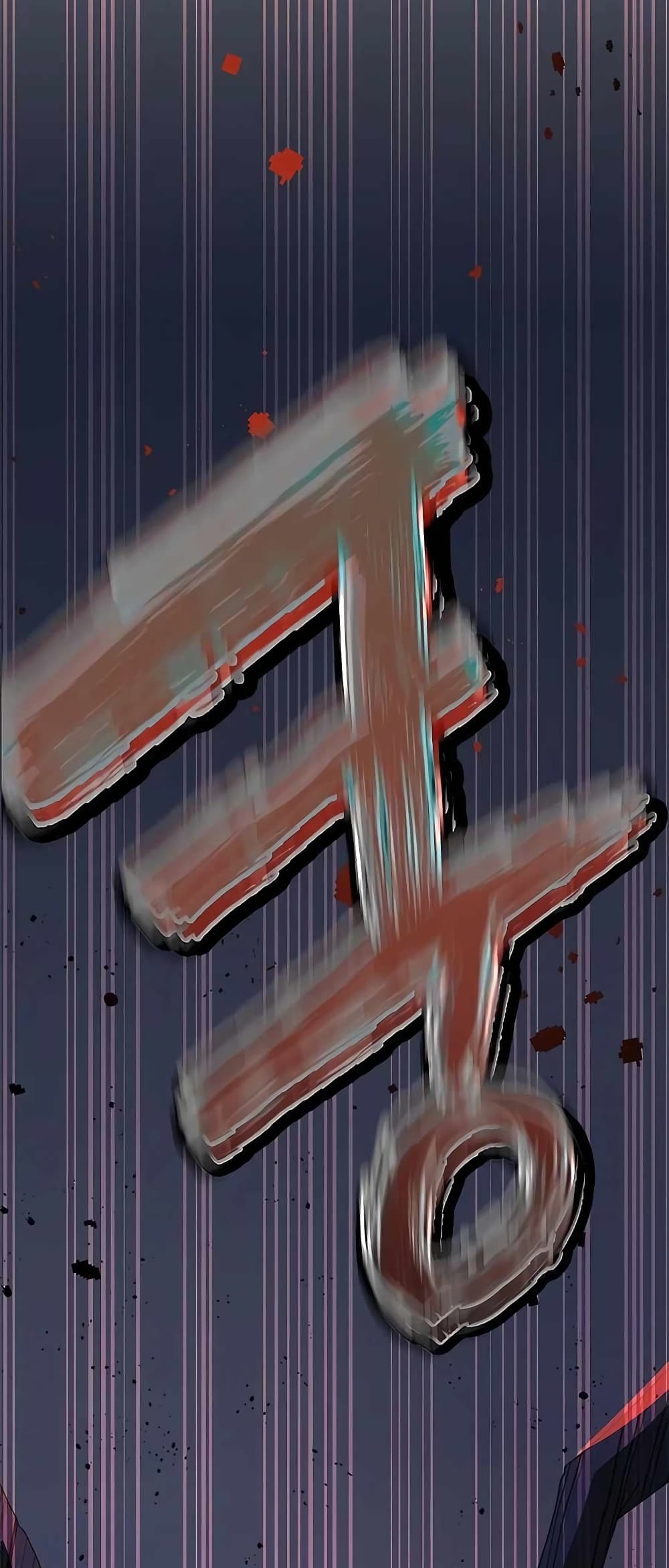 Transcension Academy page 19