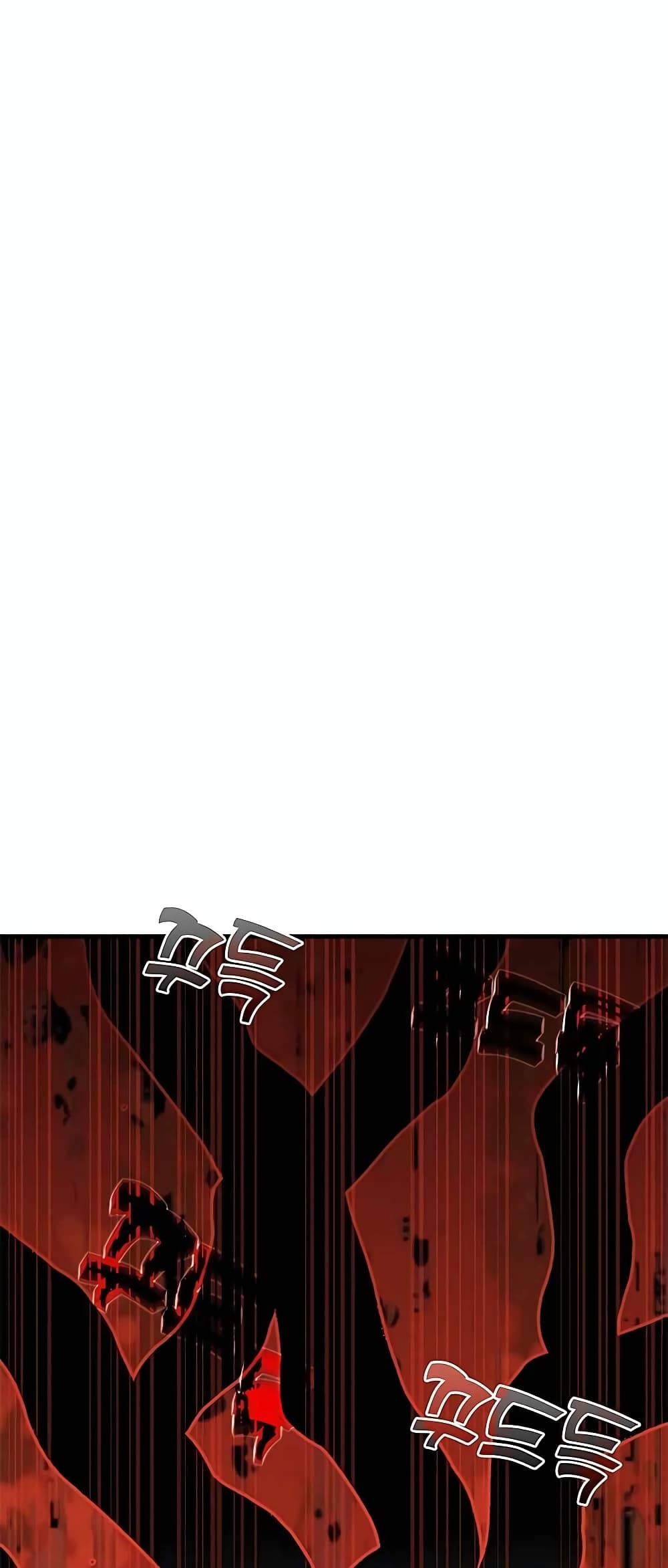 Transcension Academy page 48