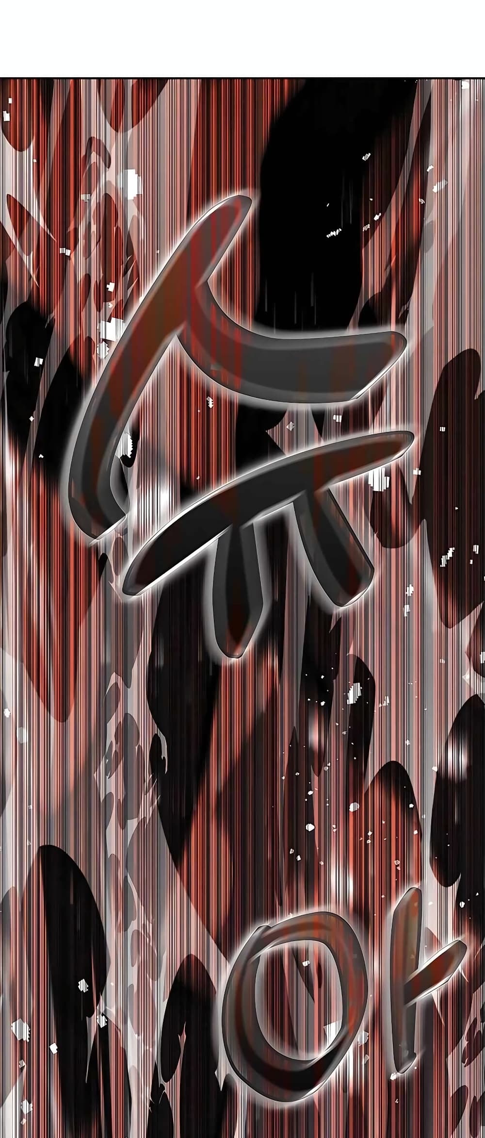 Transcension Academy page 52