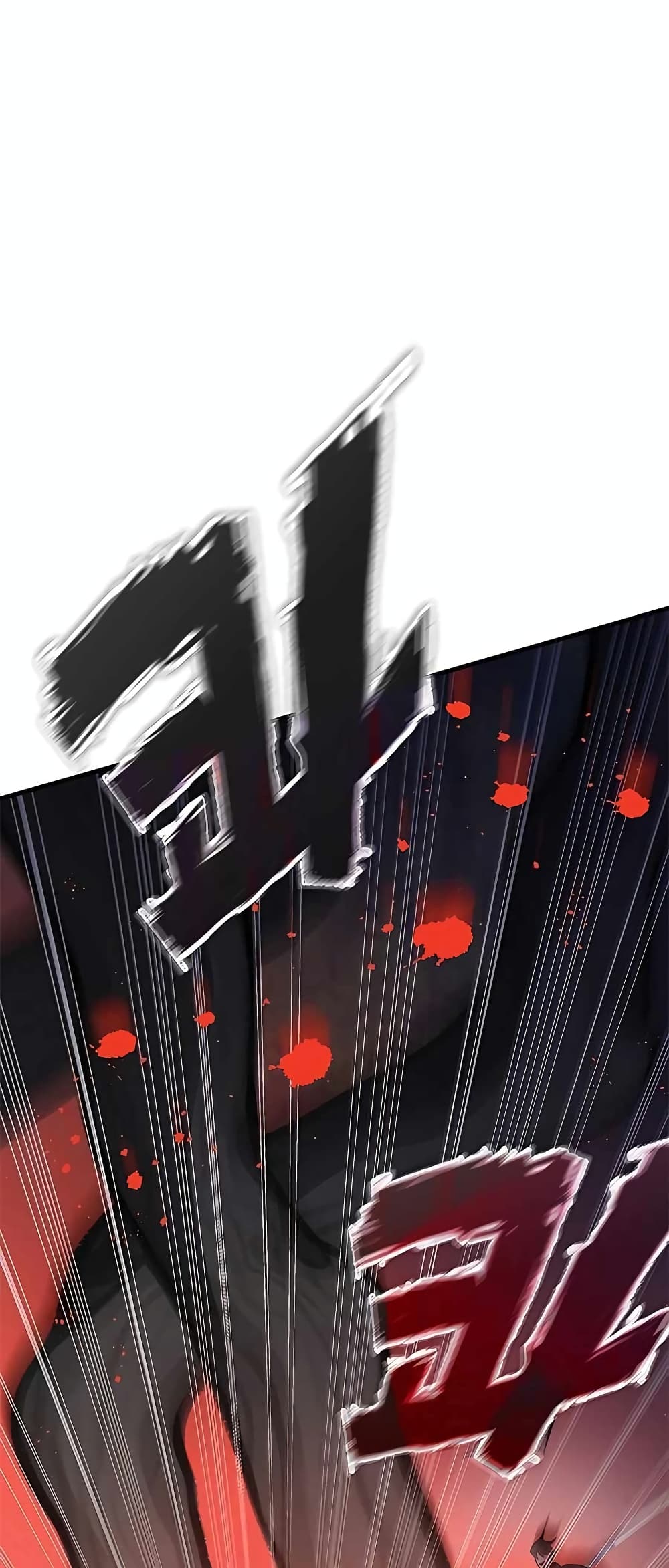 Transcension Academy page 59