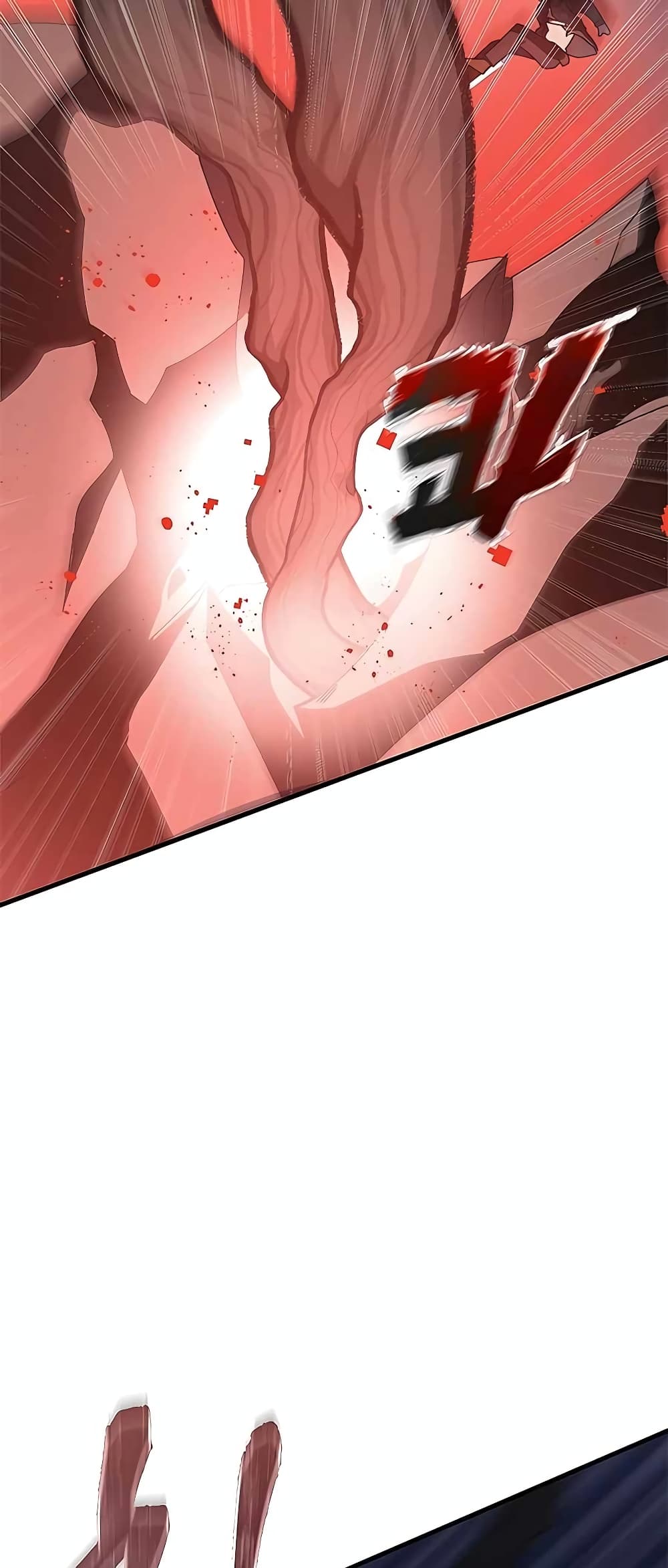 Transcension Academy page 60