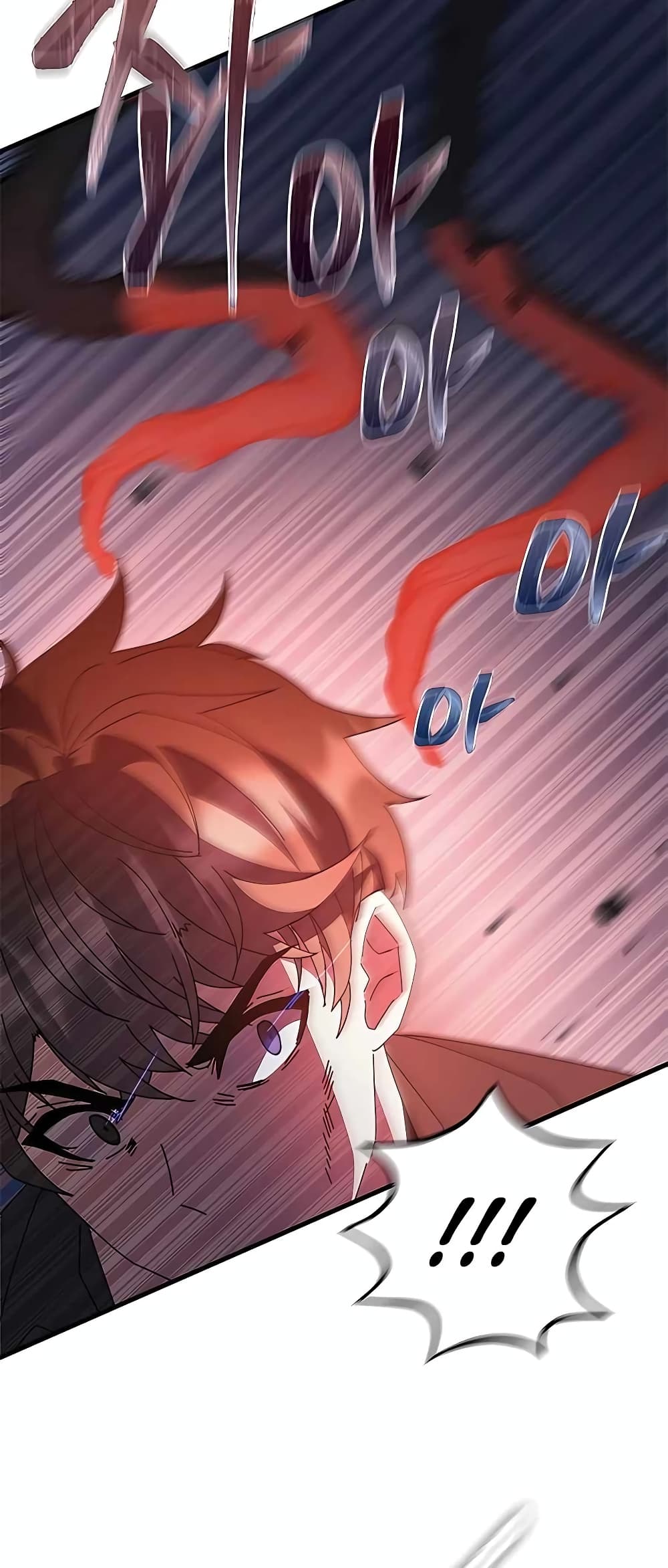 Transcension Academy page 61