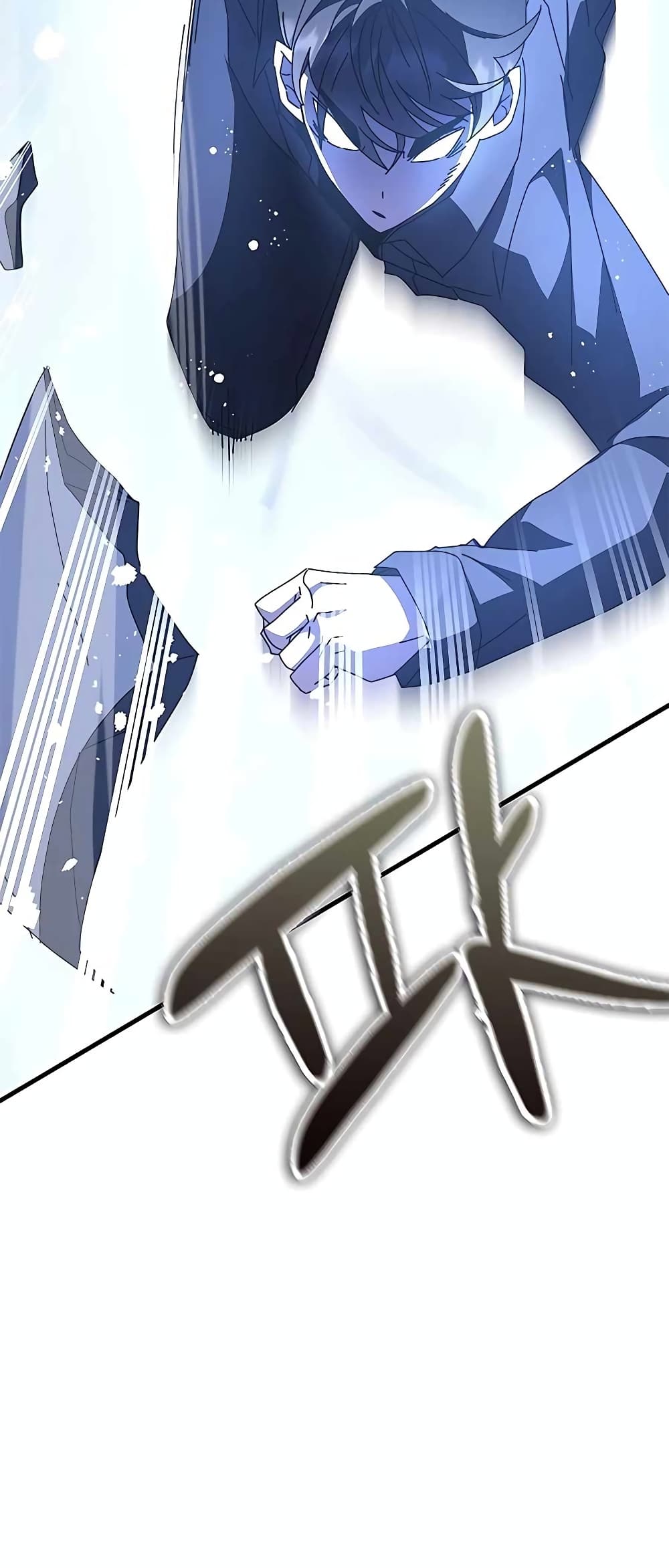 Transcension Academy page 79