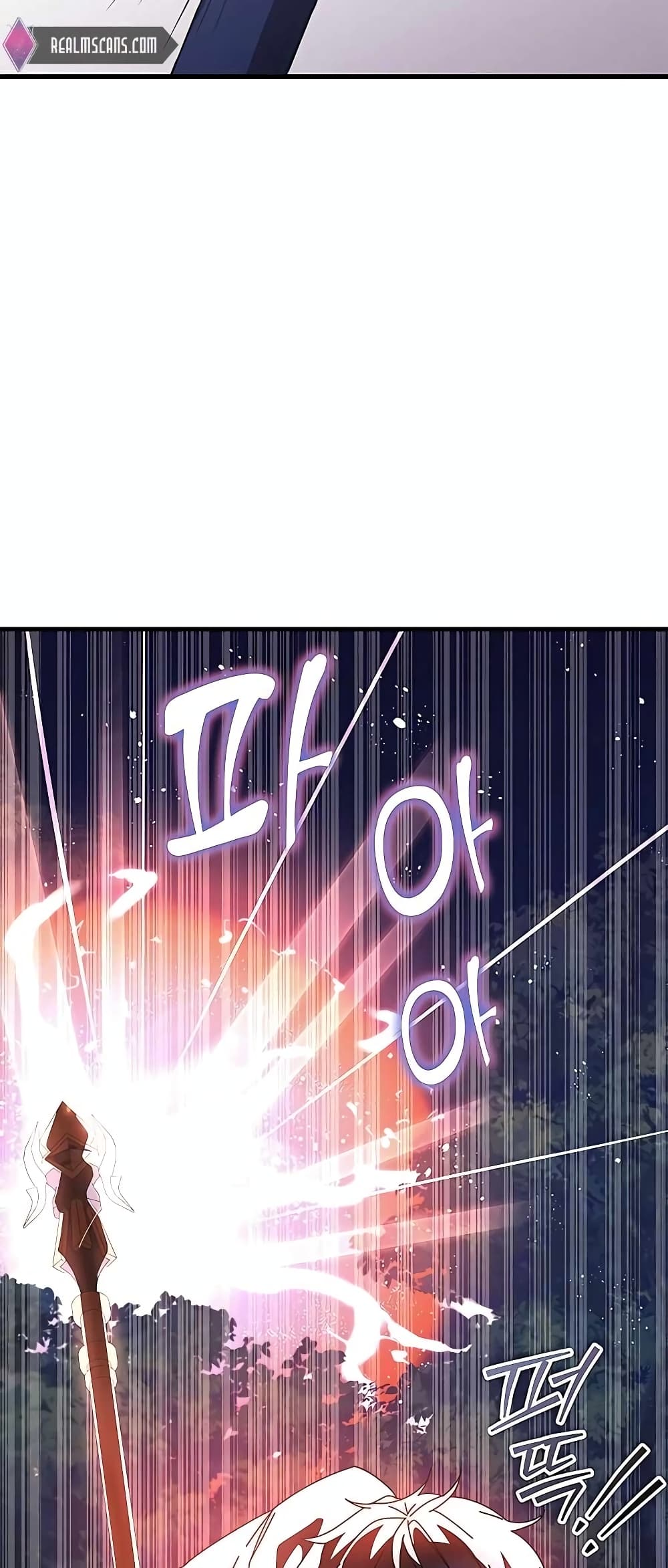 Transcension Academy page 85