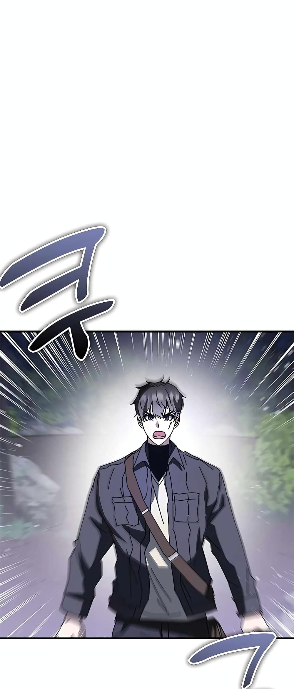 Transcension Academy page 94