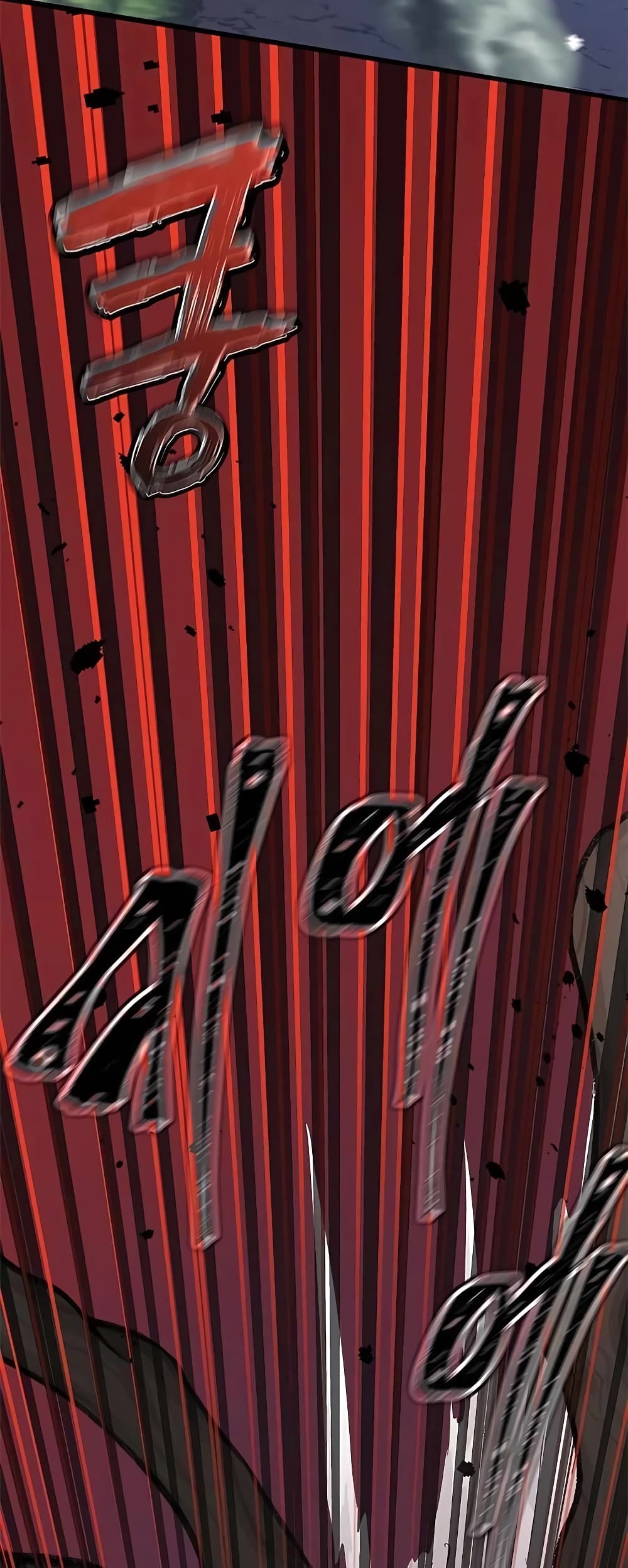 Transcension Academy page 4