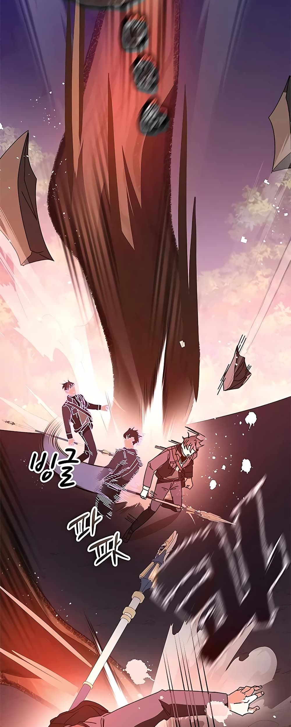 Transcension Academy page 10