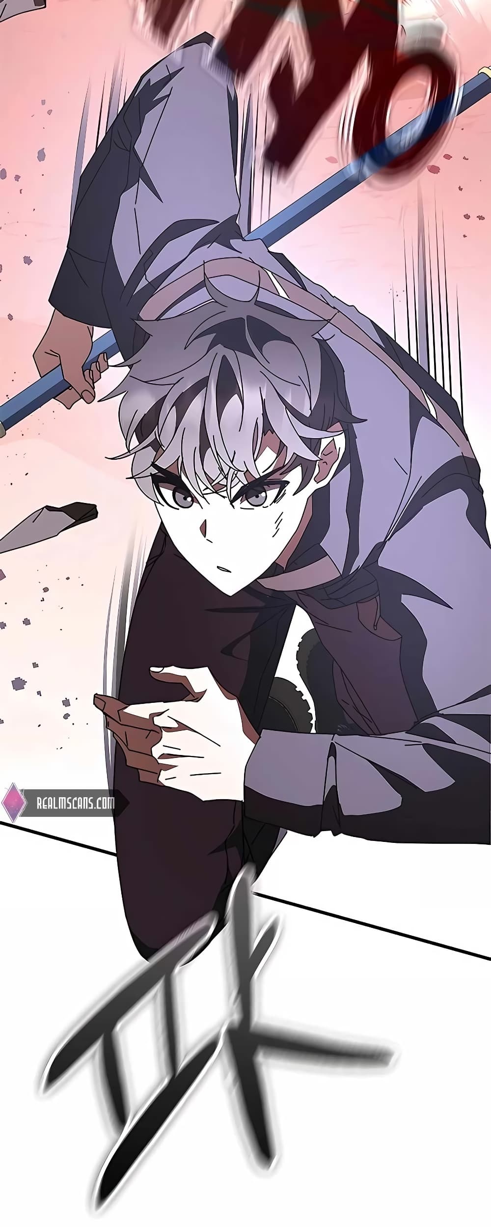 Transcension Academy page 12