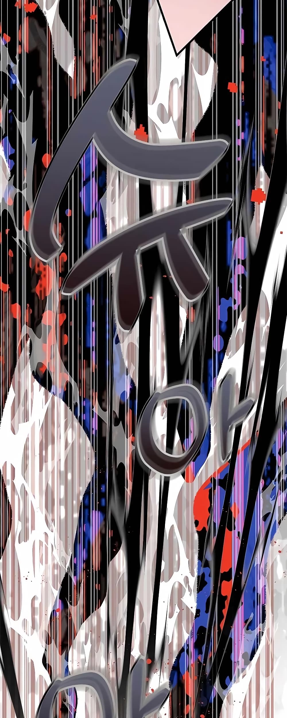 Transcension Academy page 87