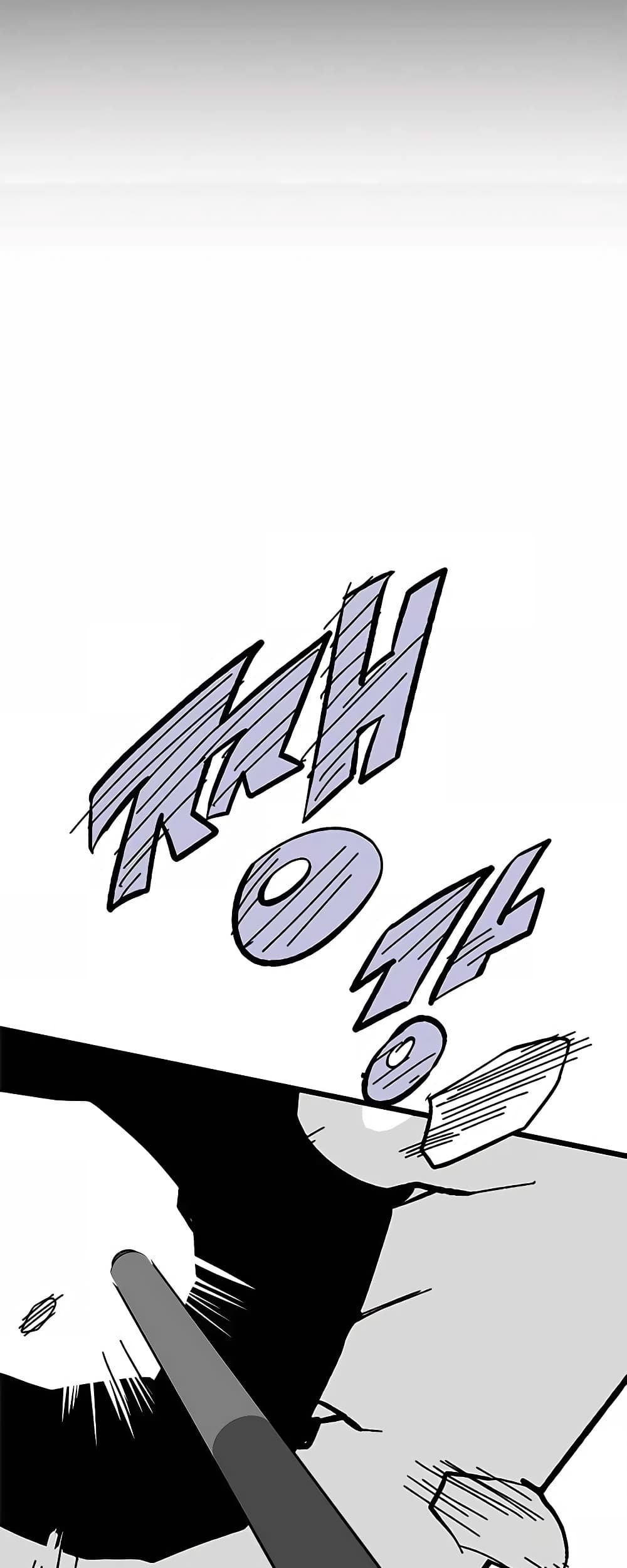 Transcension Academy page 94