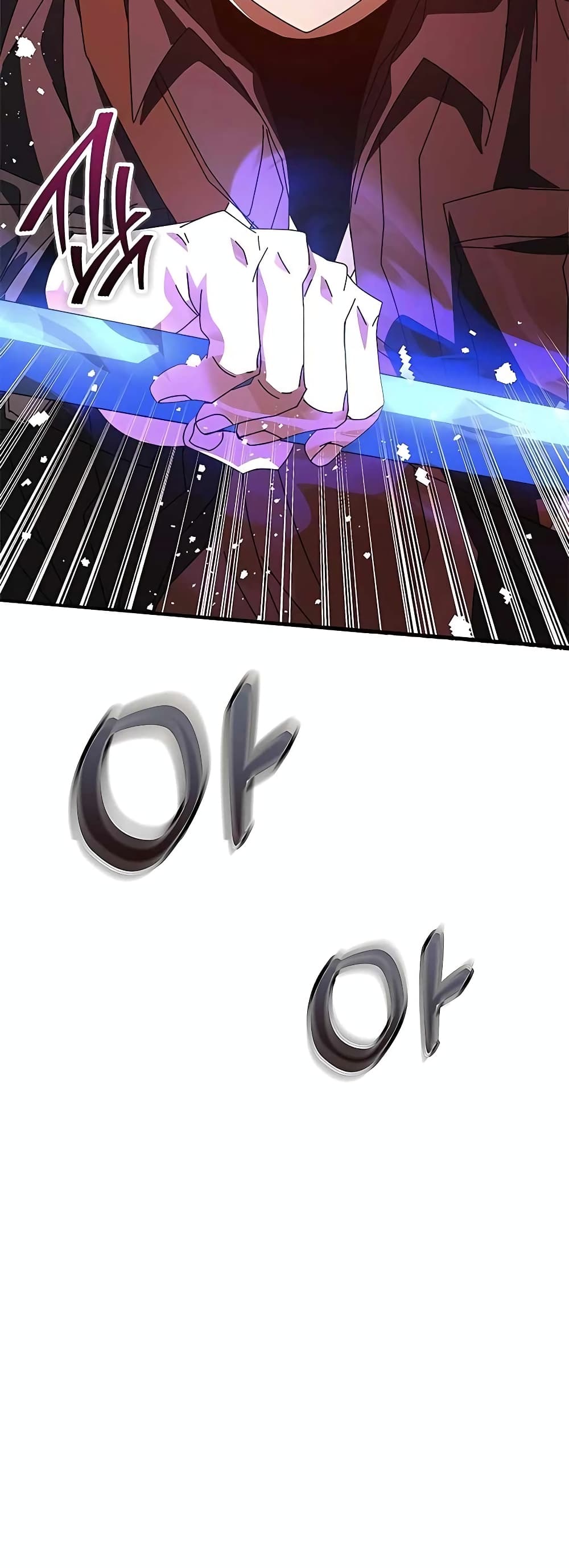 Transcension Academy page 7
