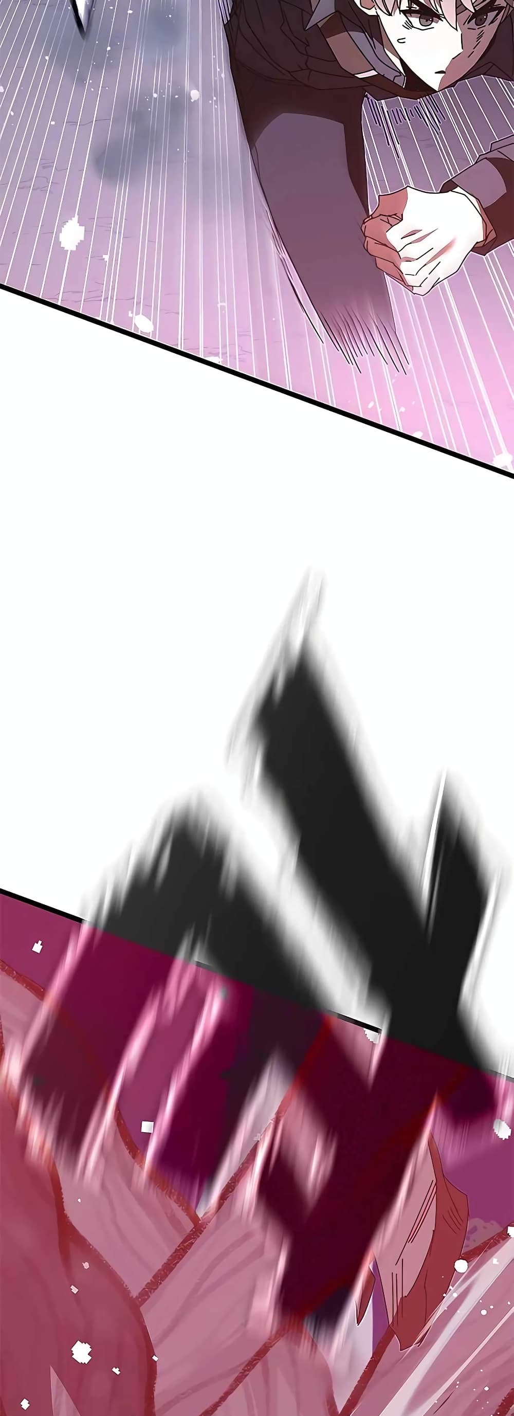Transcension Academy page 23