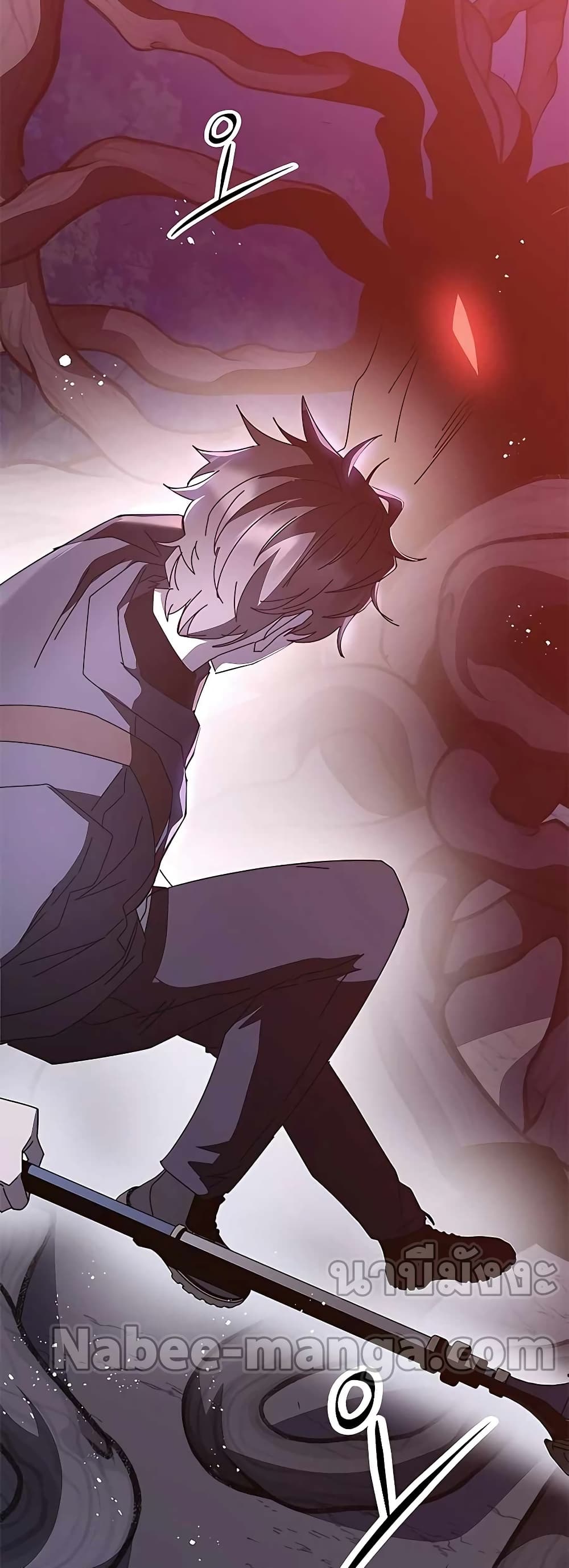 Transcension Academy page 39
