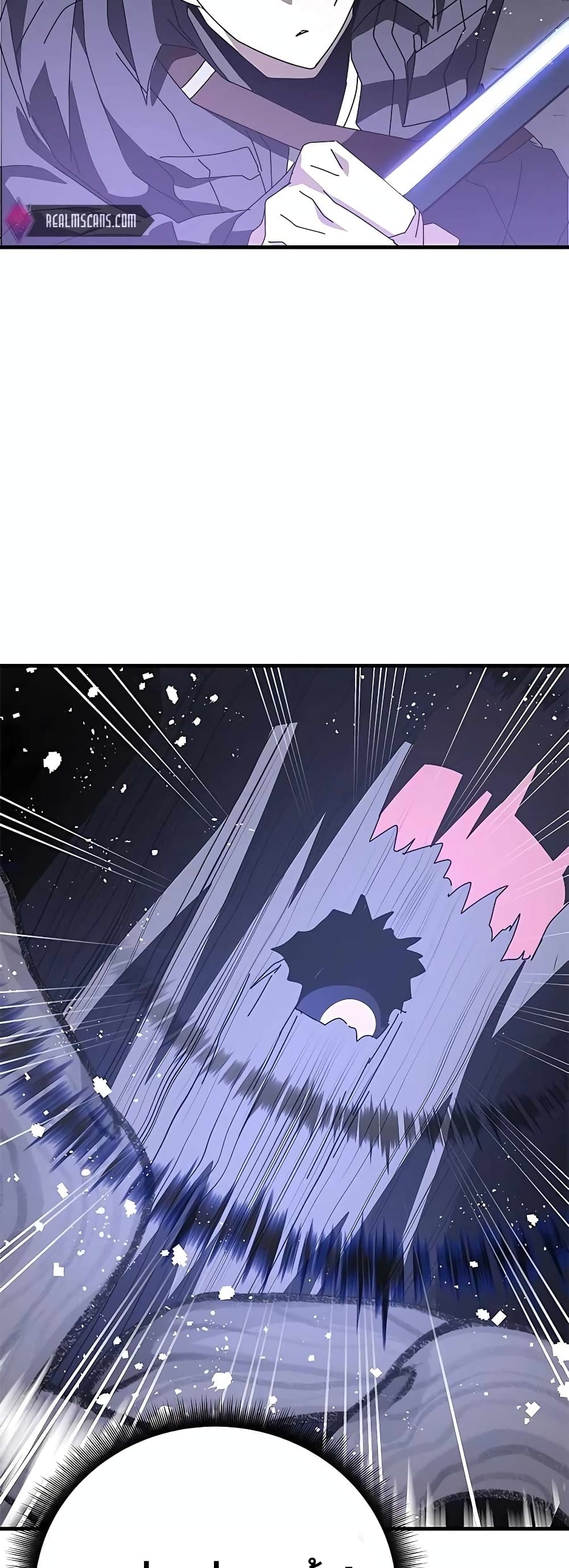 Transcension Academy page 53