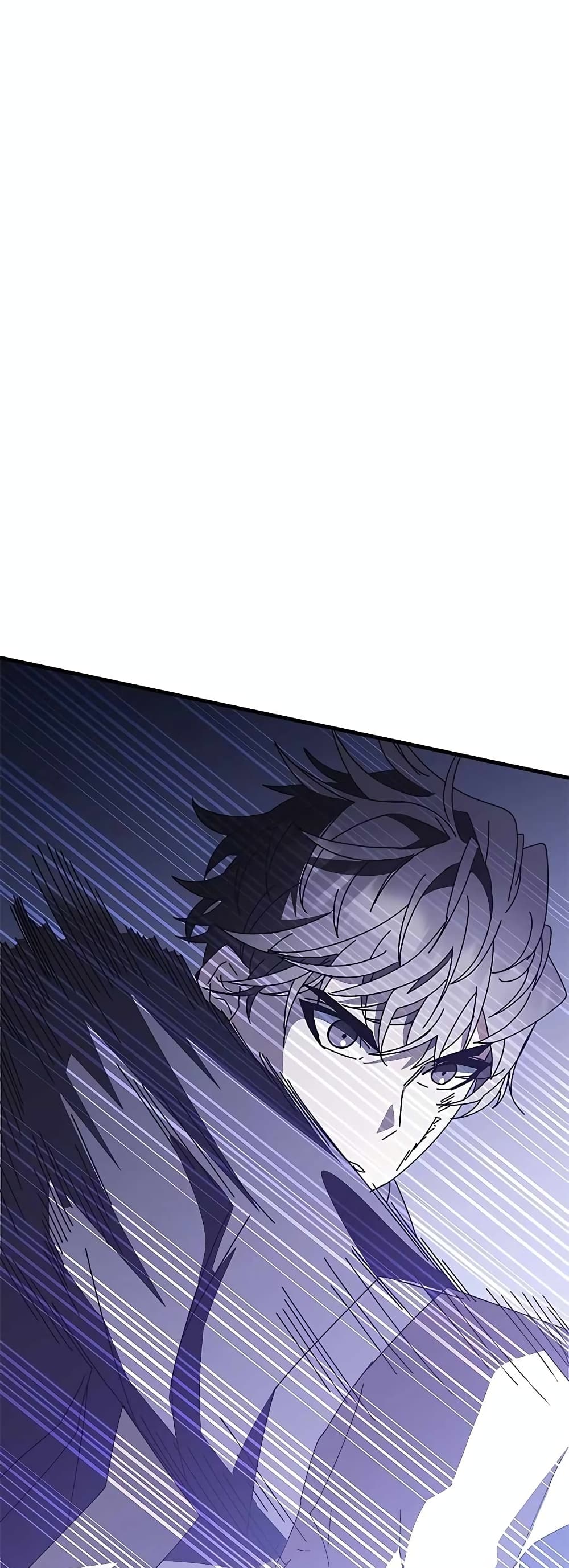 Transcension Academy page 57