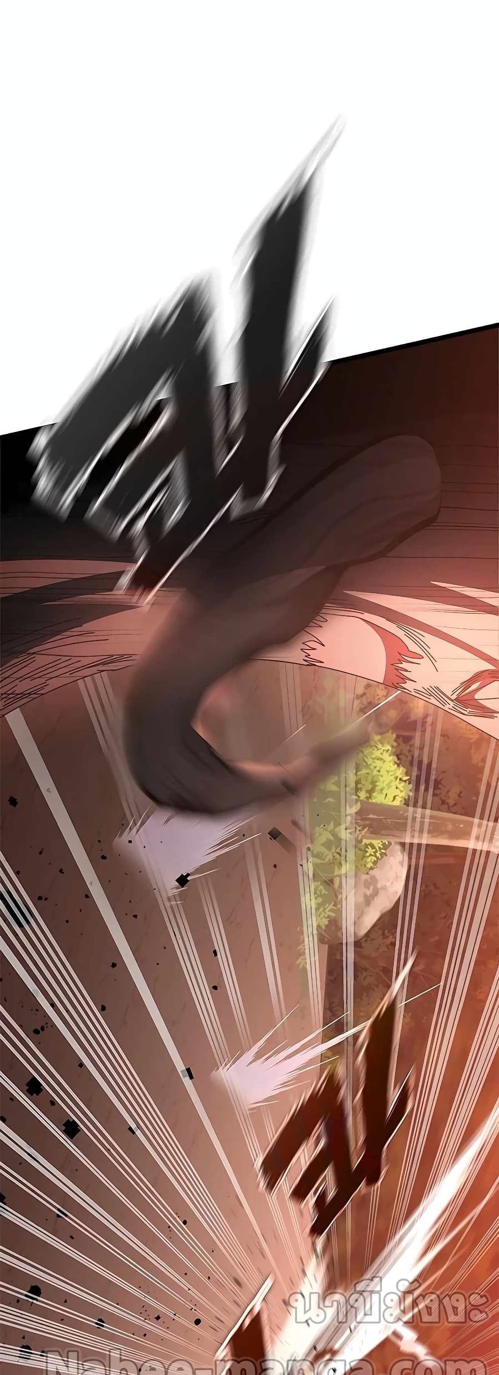 Transcension Academy page 61
