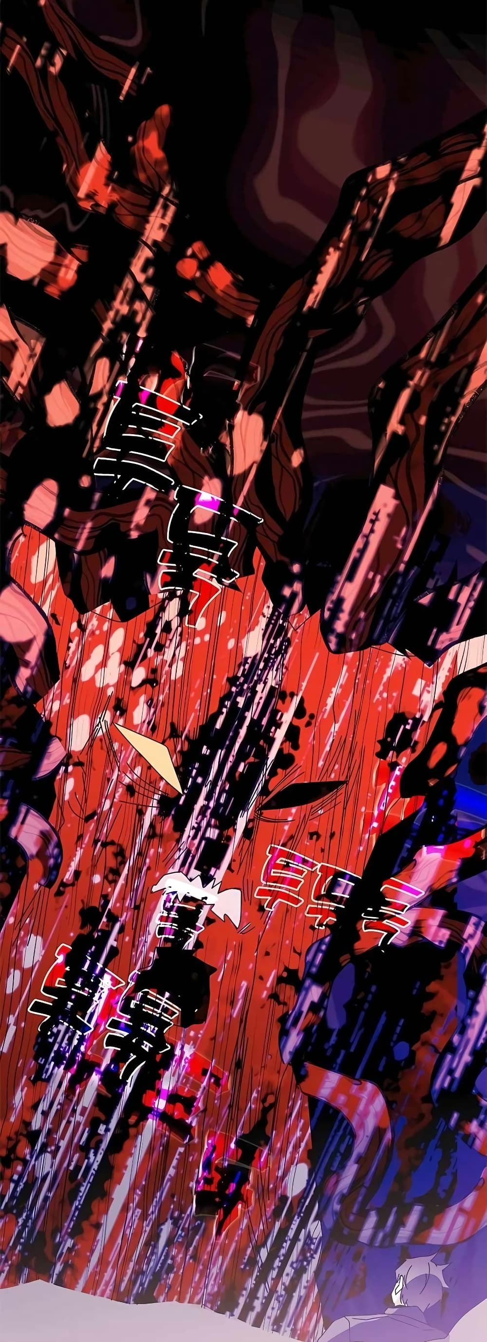 Transcension Academy page 65