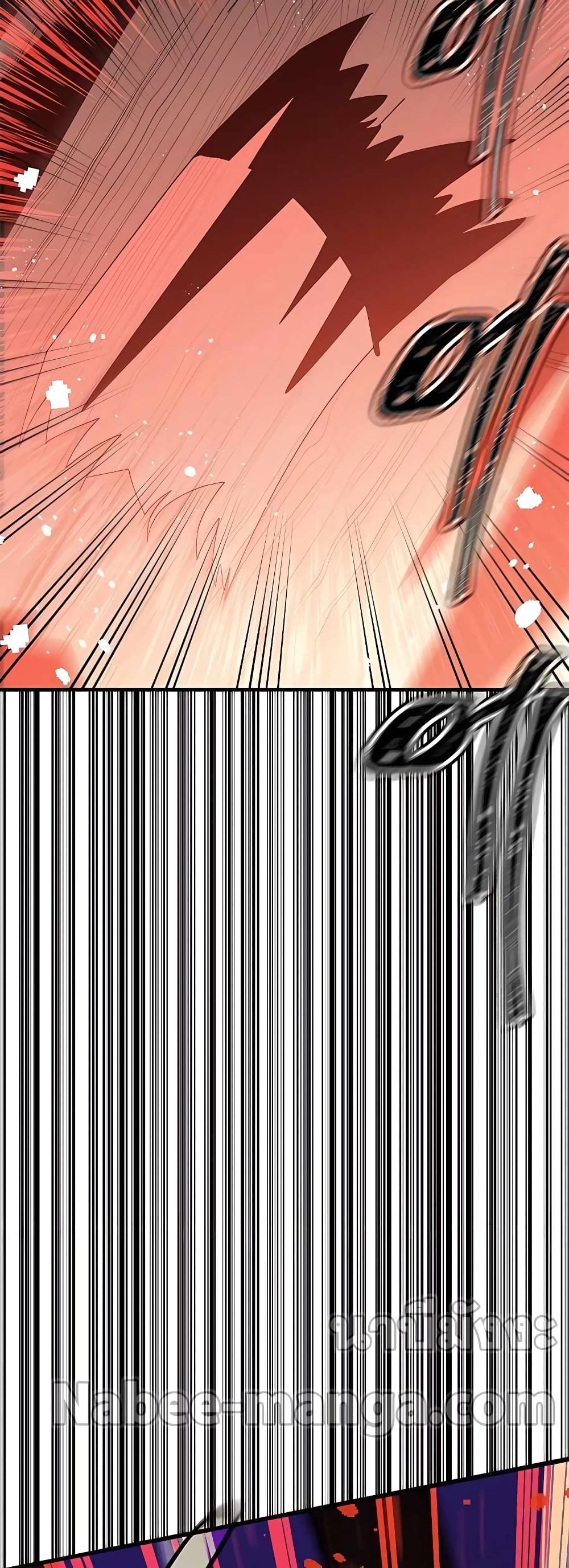 Transcension Academy page 68