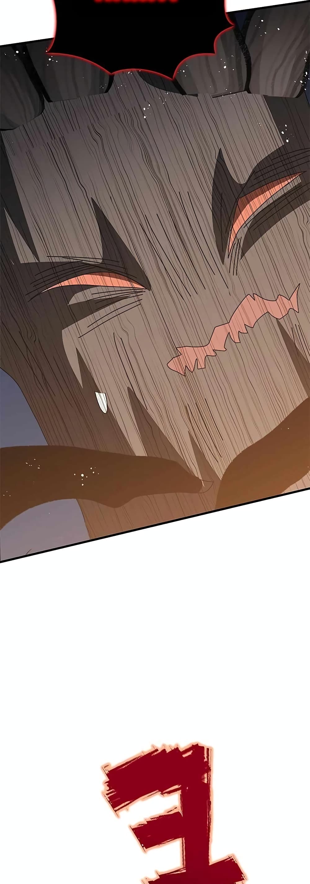 Transcension Academy page 53