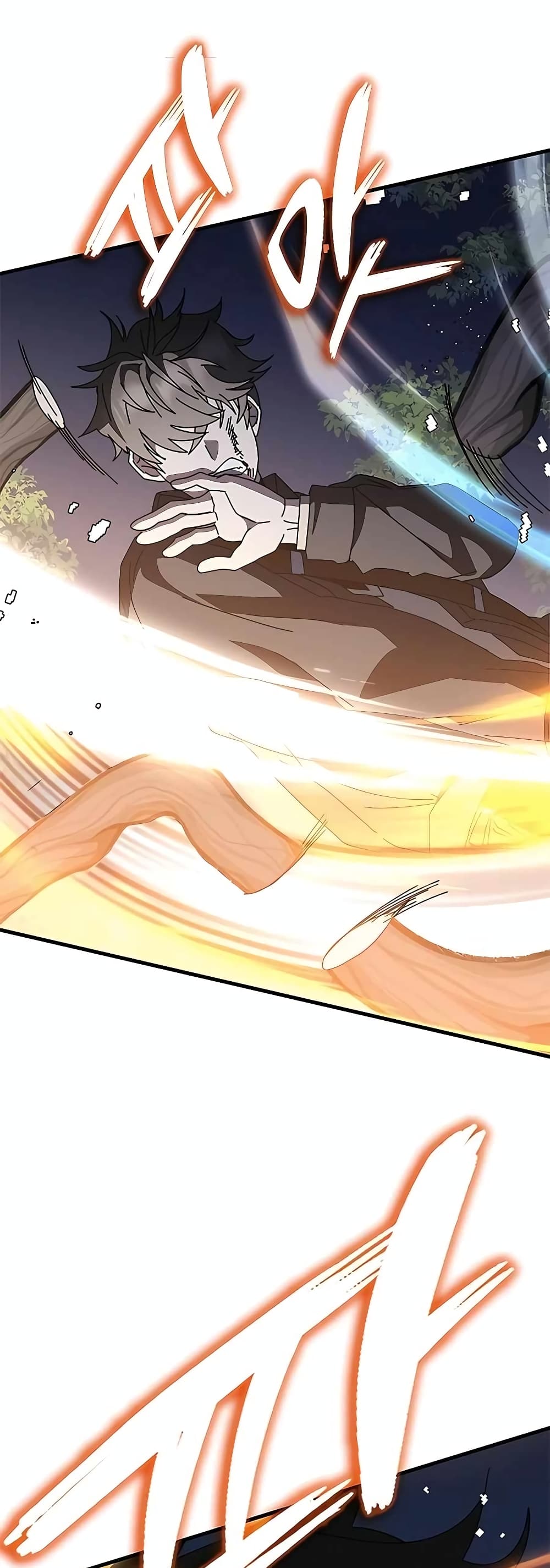 Transcension Academy page 62