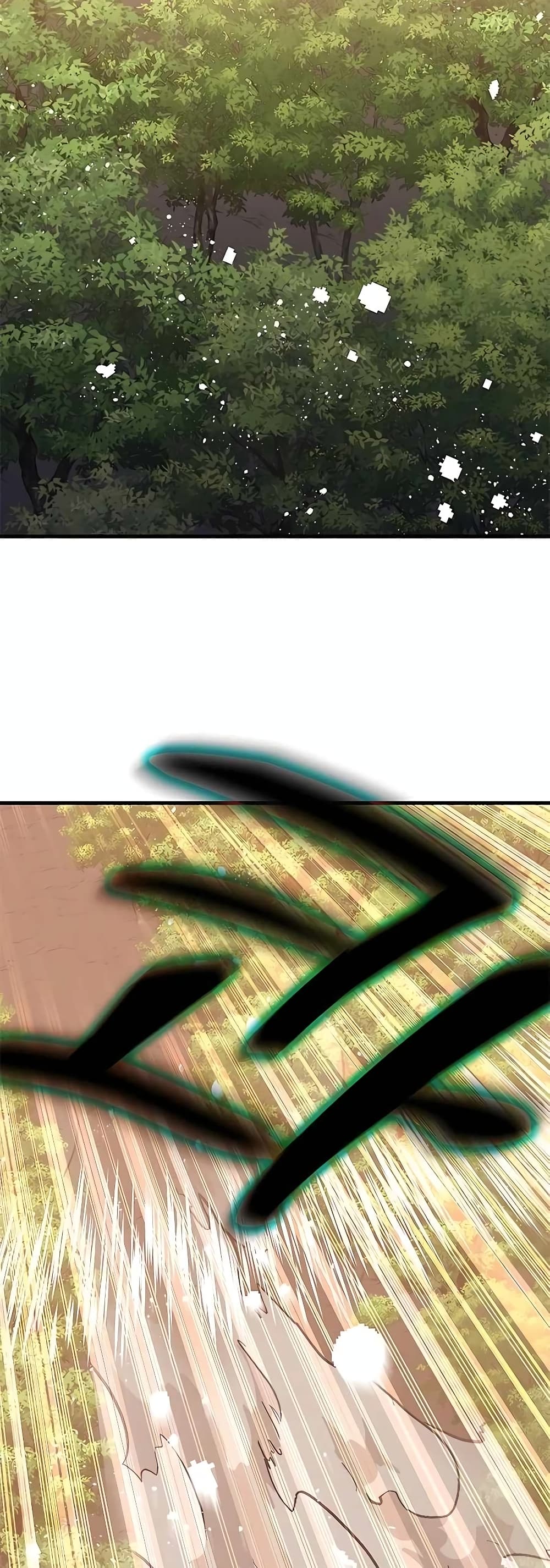 Transcension Academy page 70