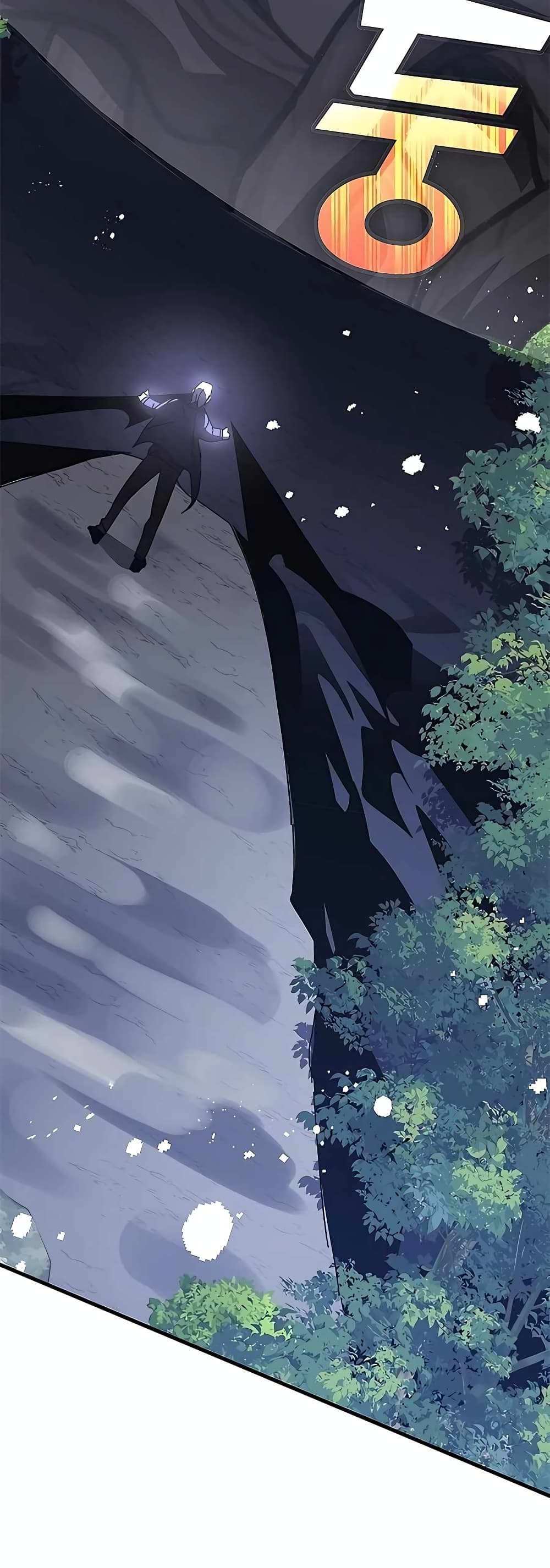 Transcension Academy page 76