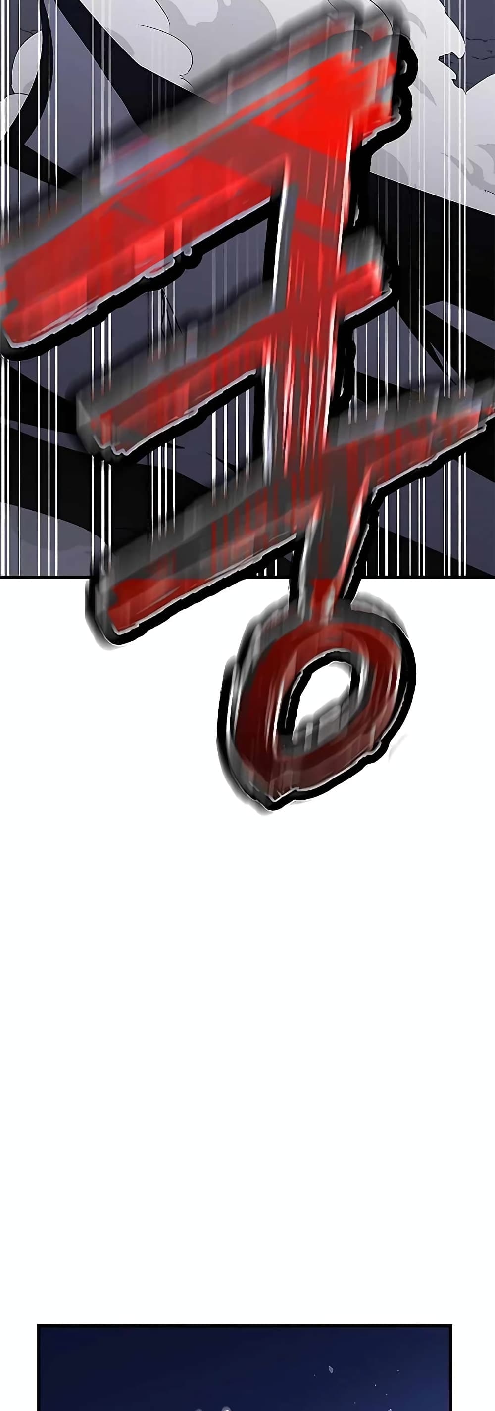 Transcension Academy page 78