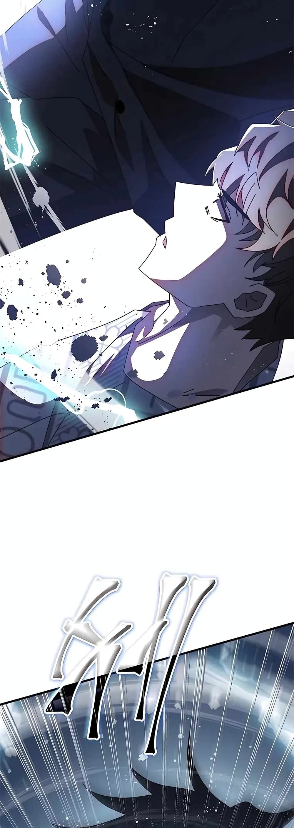Transcension Academy page 60