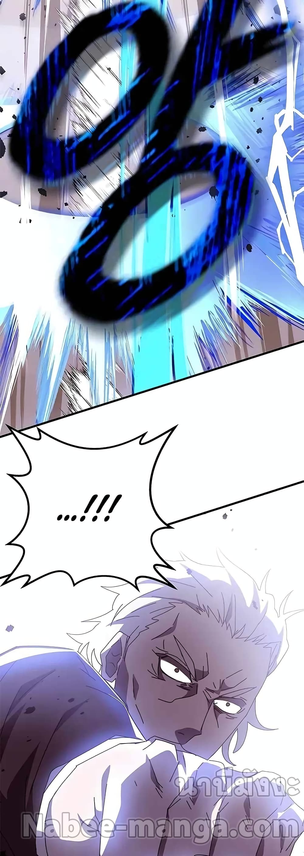 Transcension Academy page 65