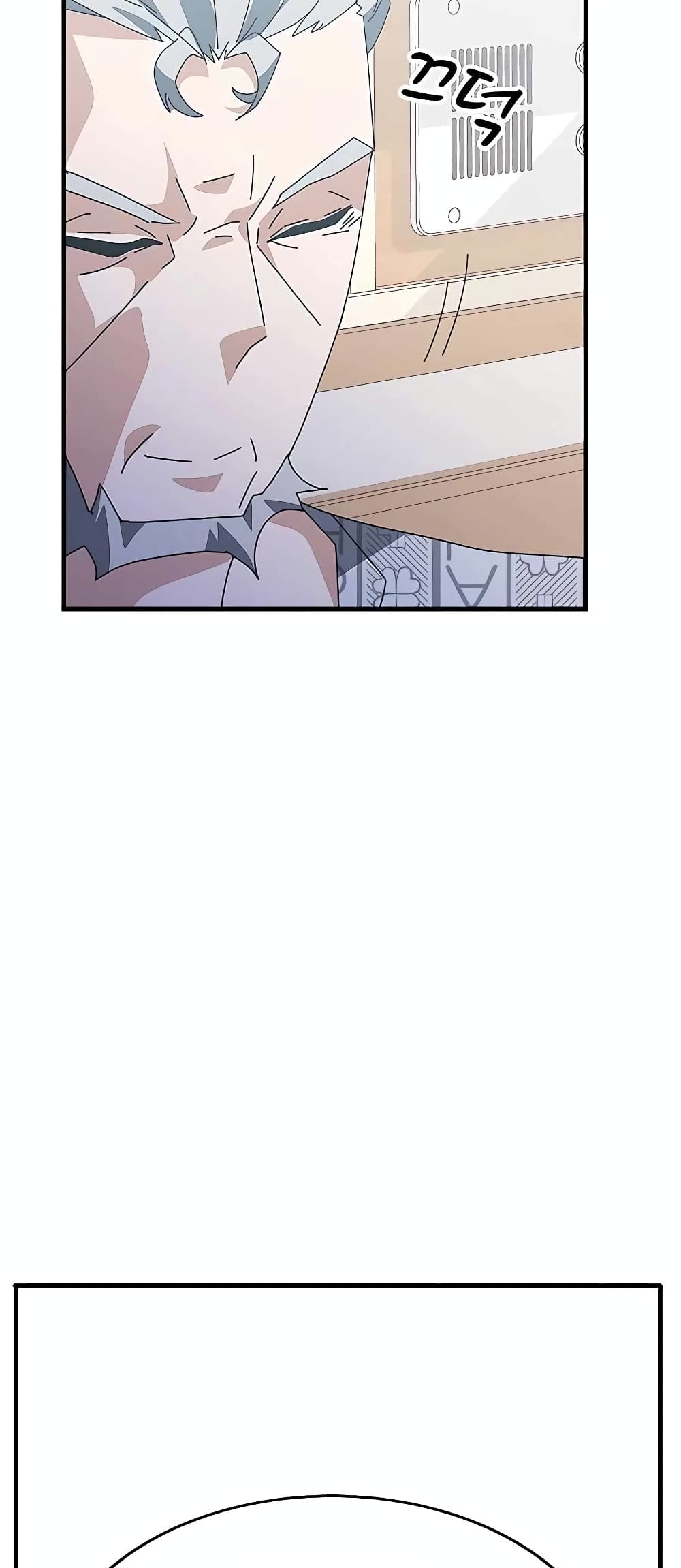 Transcension Academy page 10