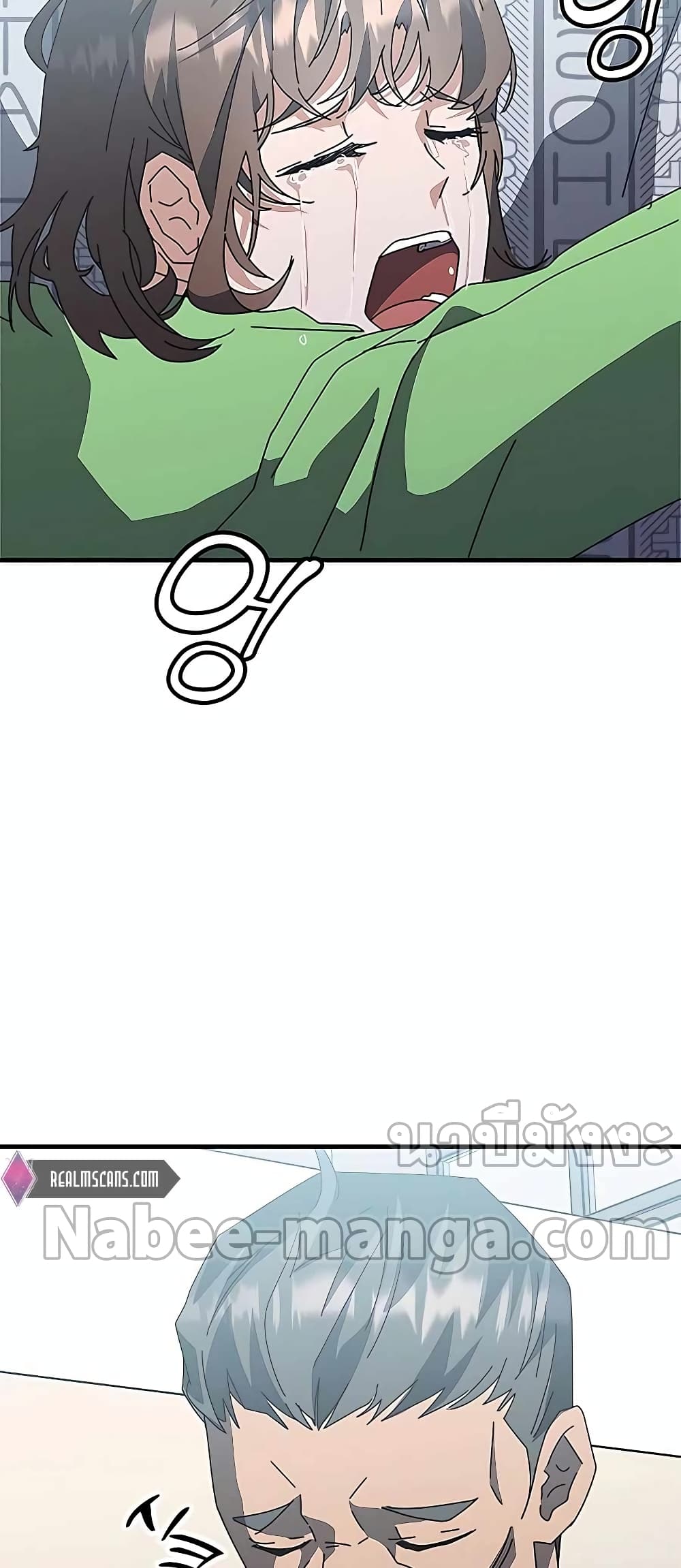 Transcension Academy page 30