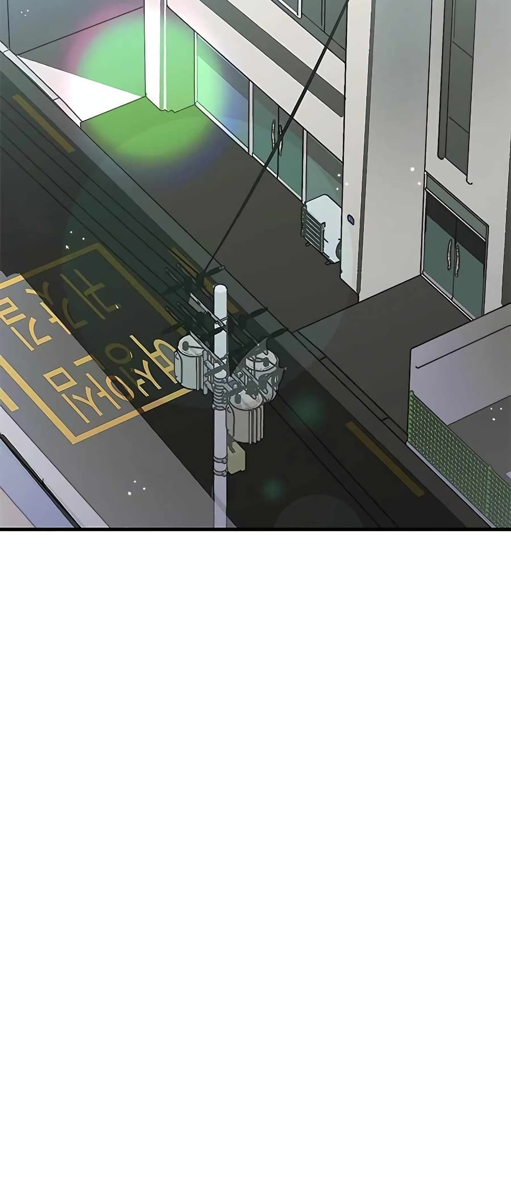 Transcension Academy page 58