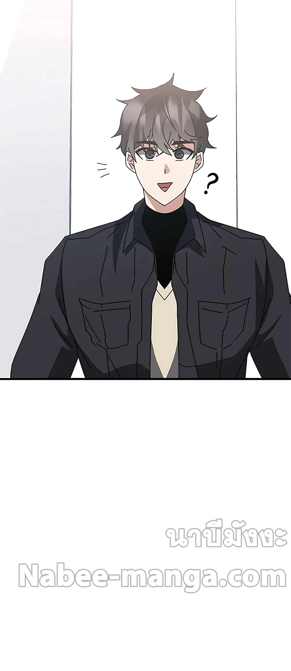 Transcension Academy page 99