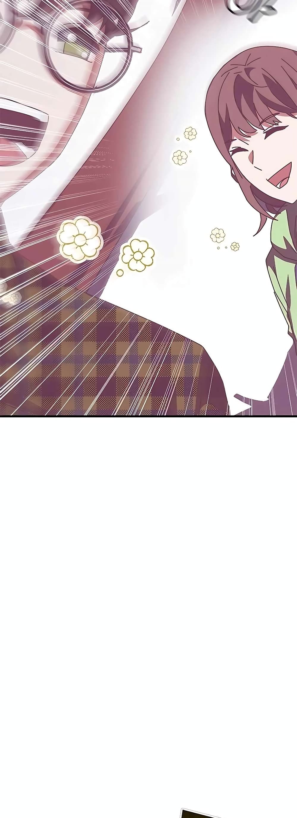 Transcension Academy page 12