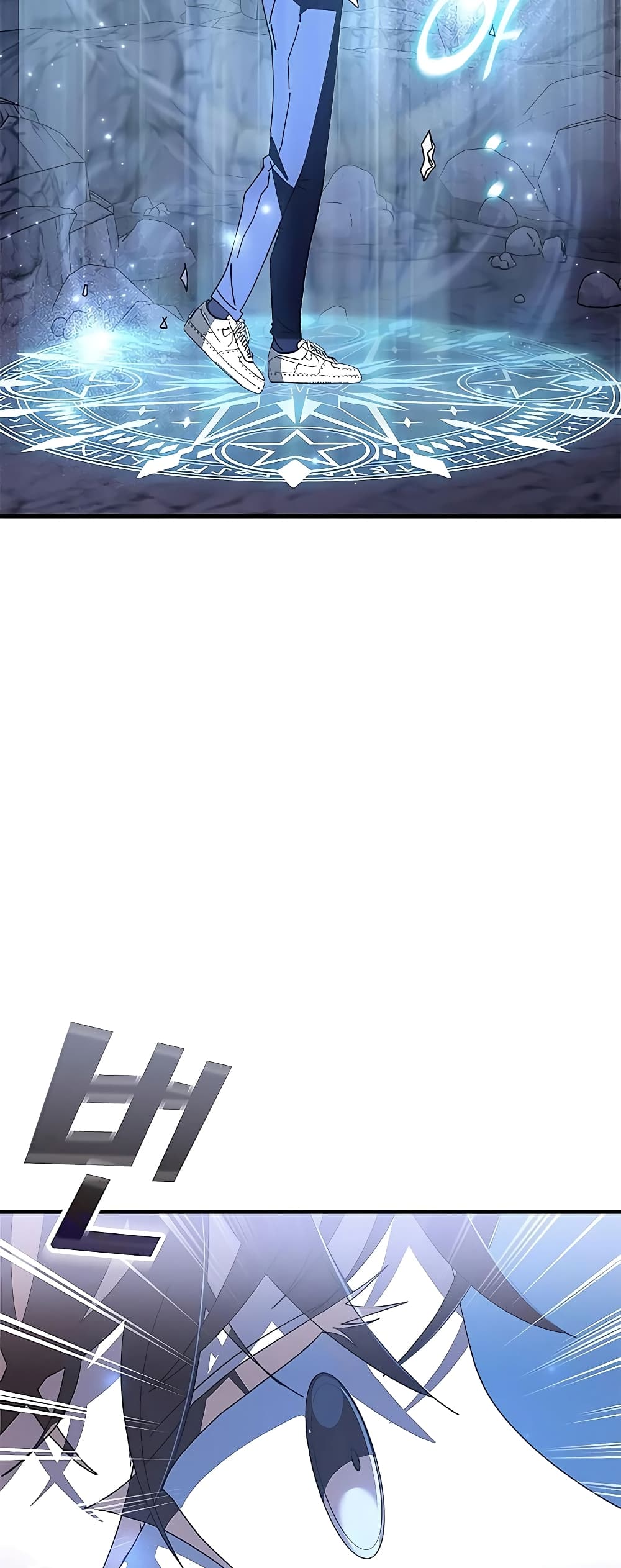 Transcension Academy page 72