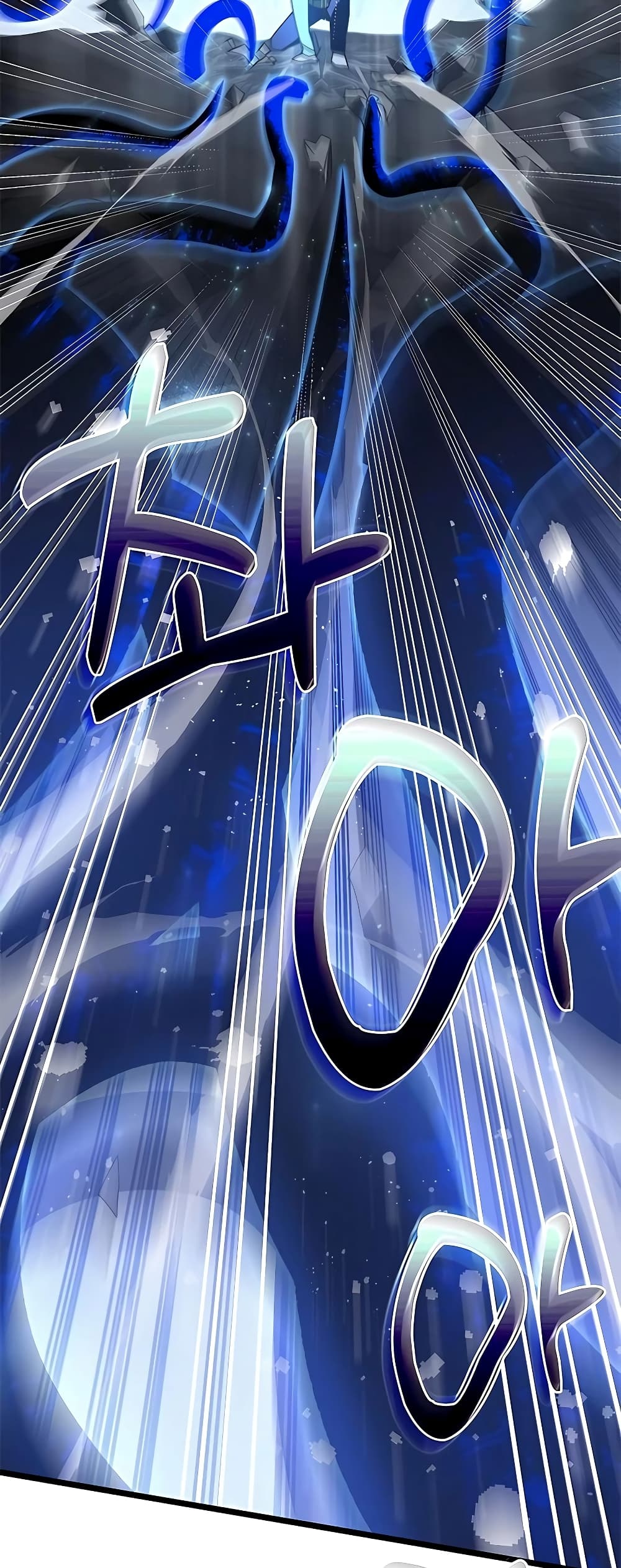 Transcension Academy page 74